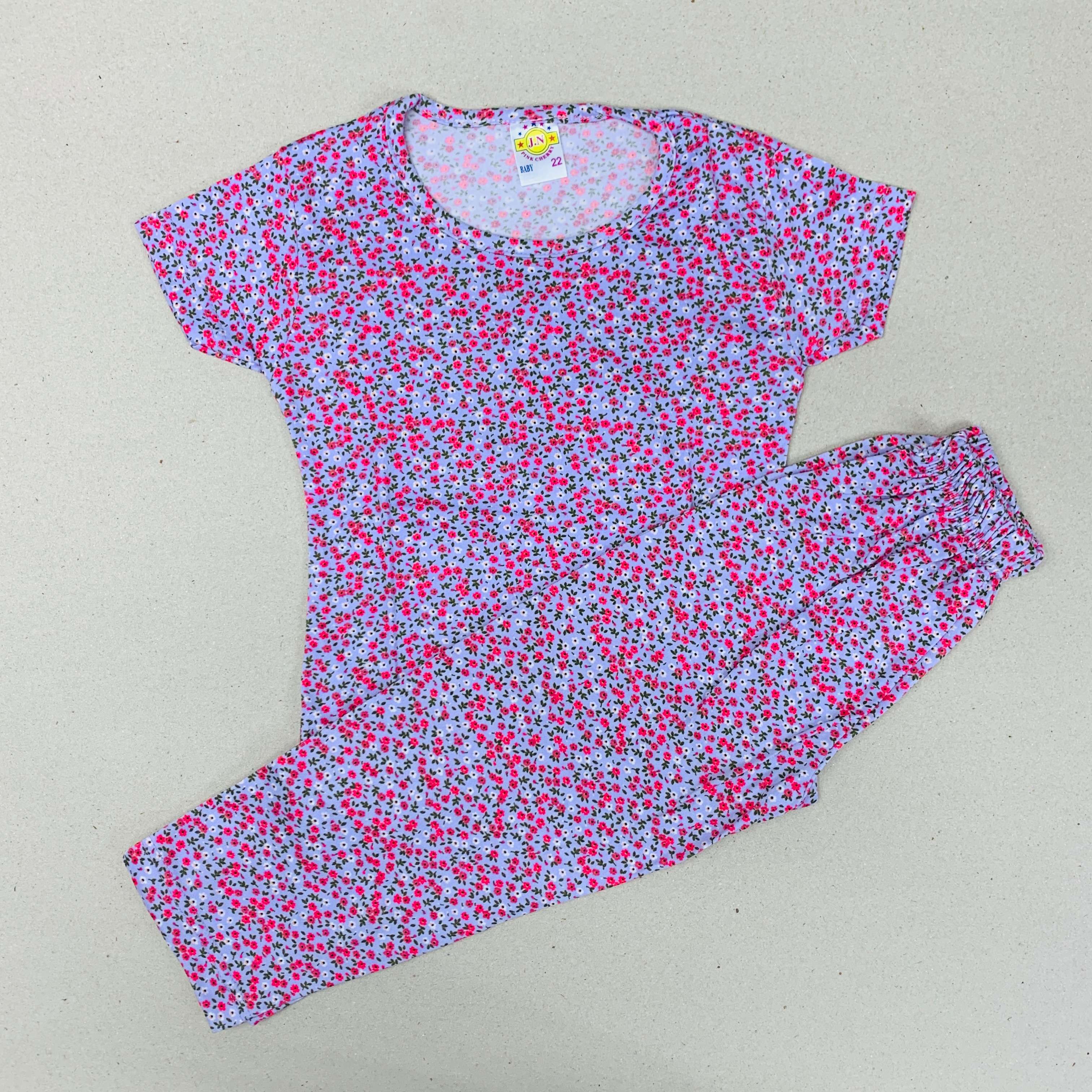 Pant Set