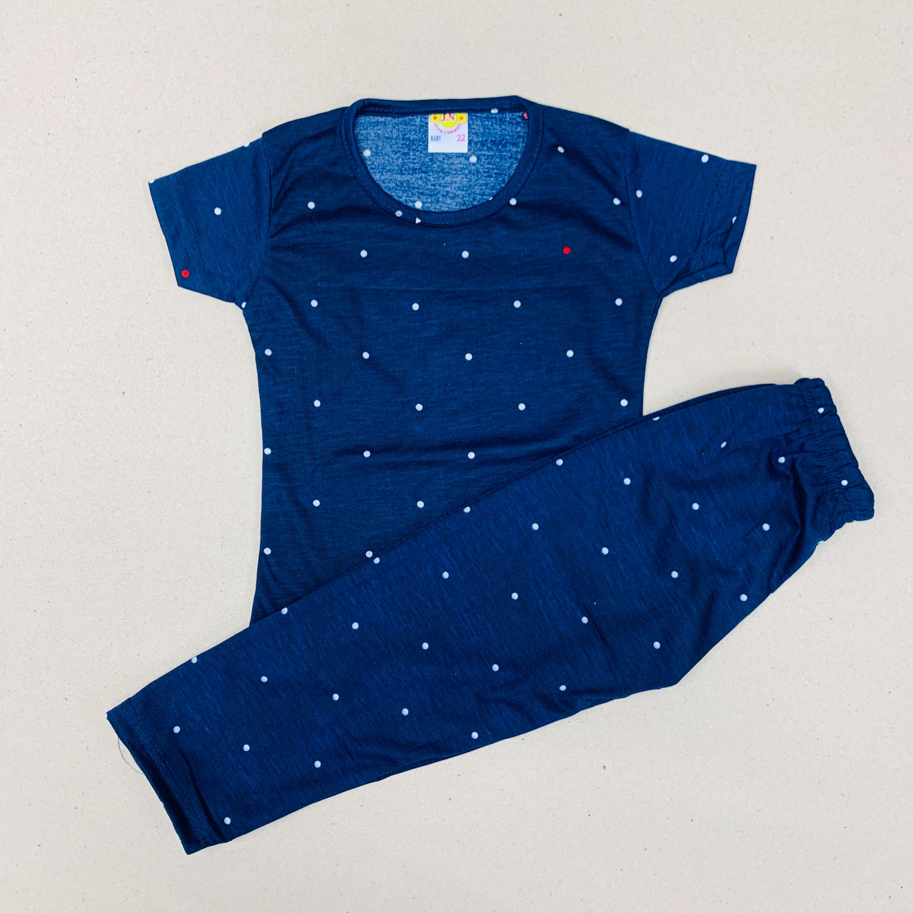 Pant Set