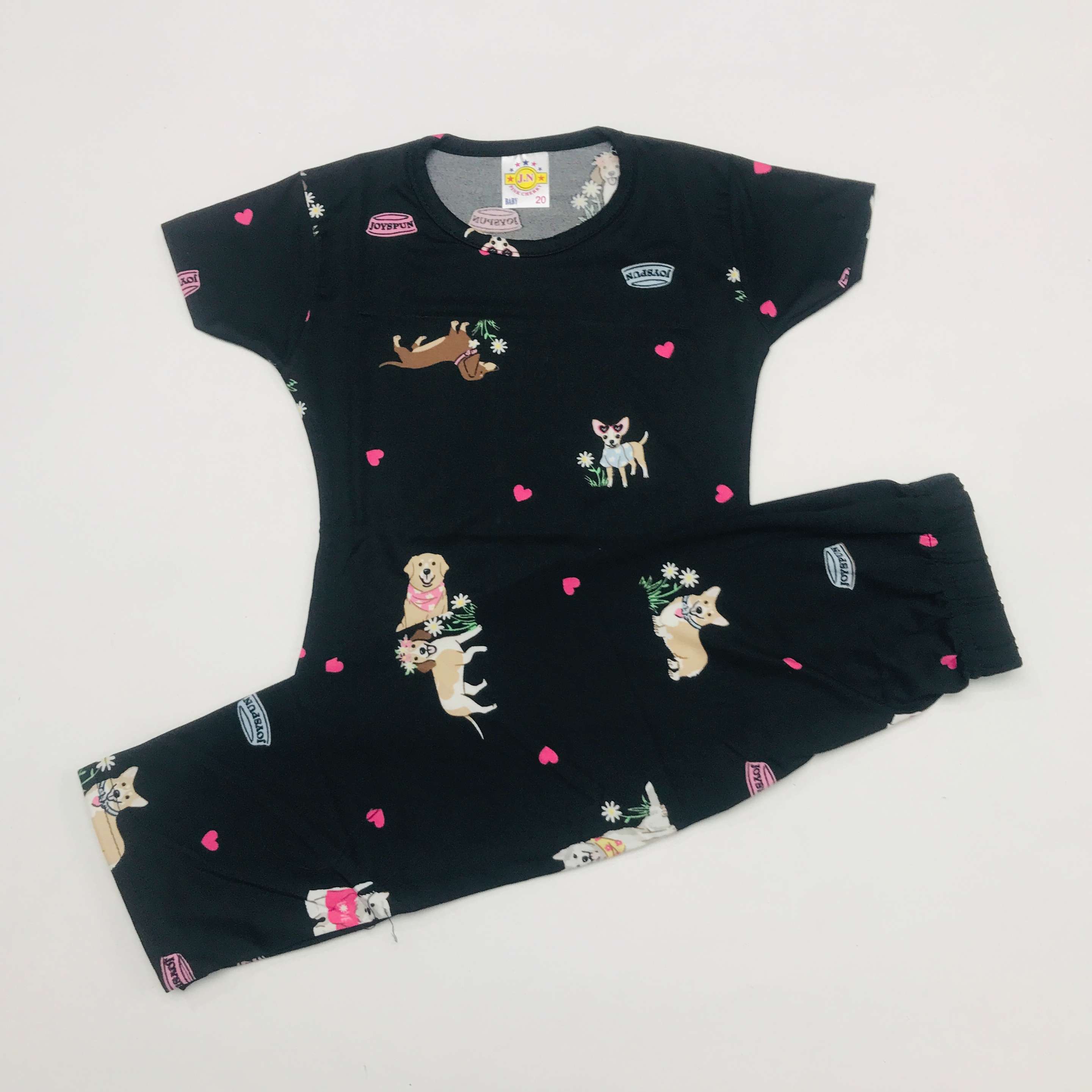 Pant Set