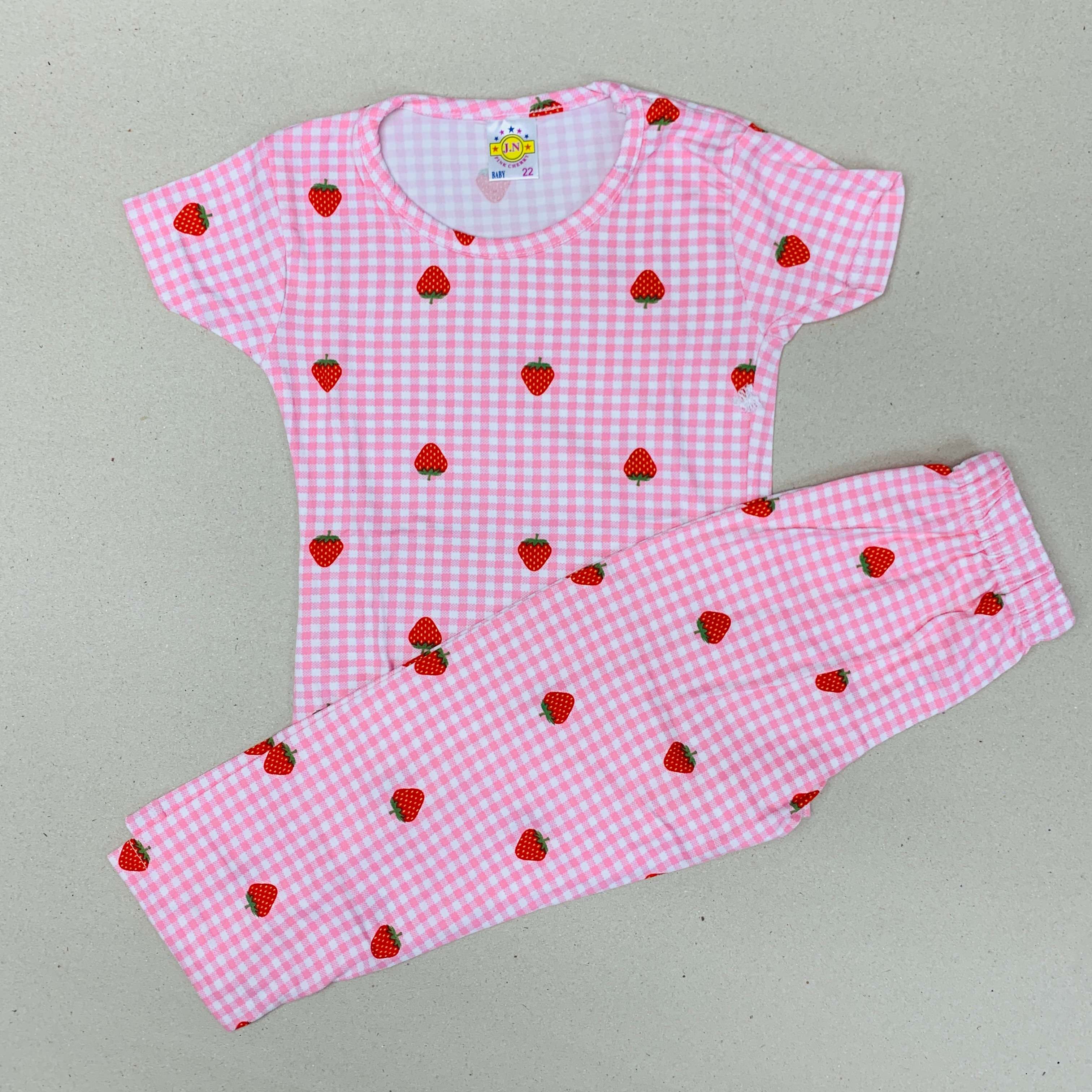 Pant Set