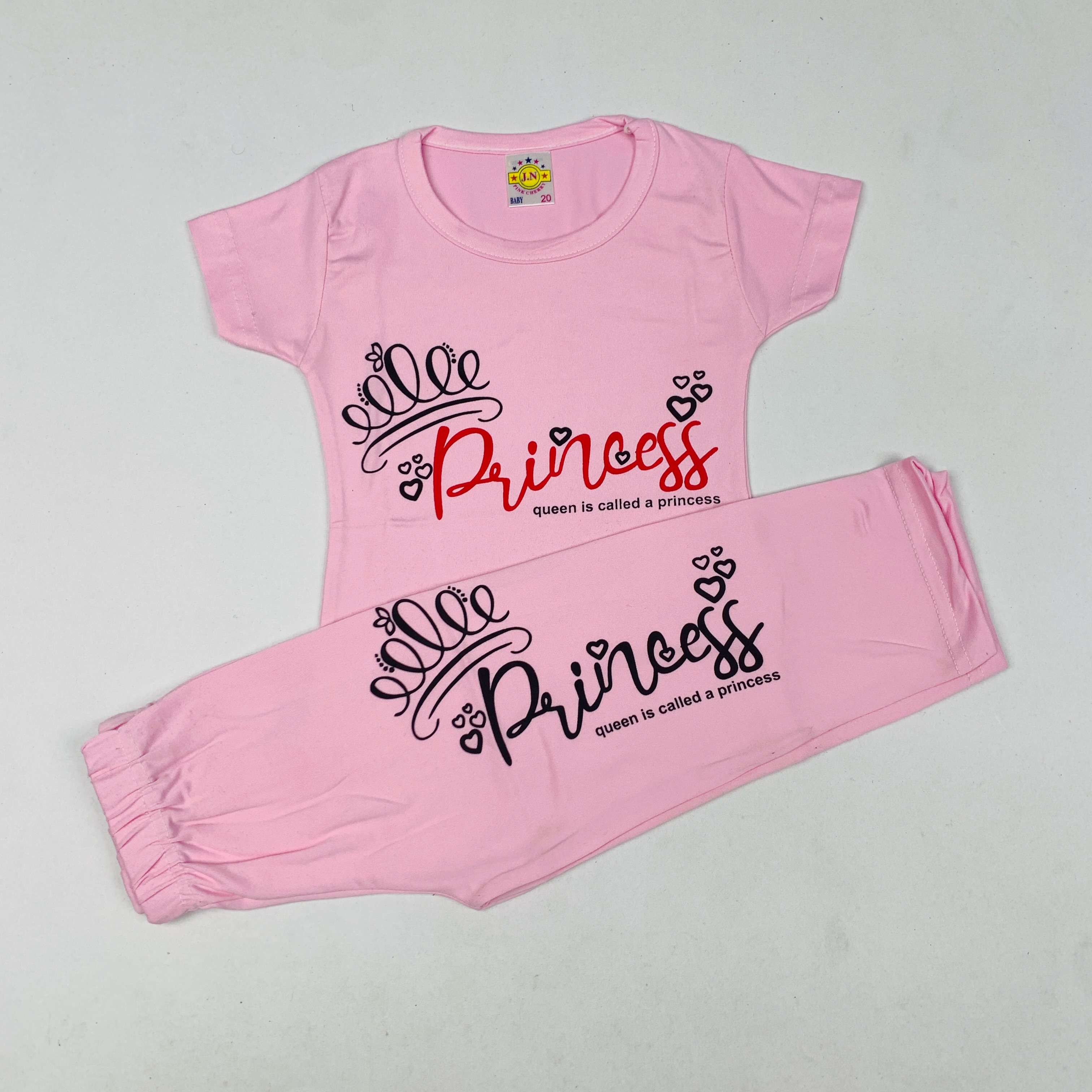 Tiny Bliss Pant Set (12M-18M)