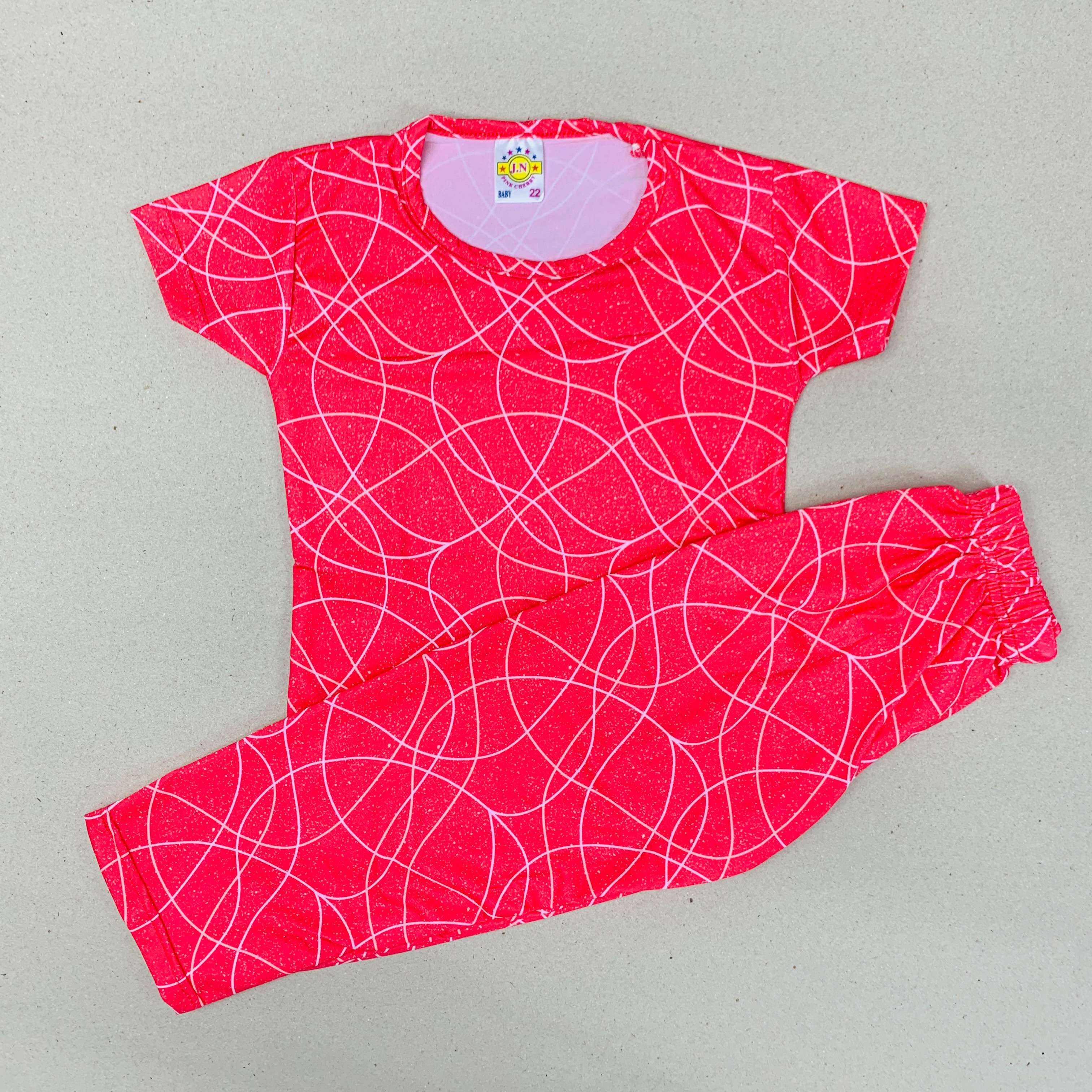 Pant Set