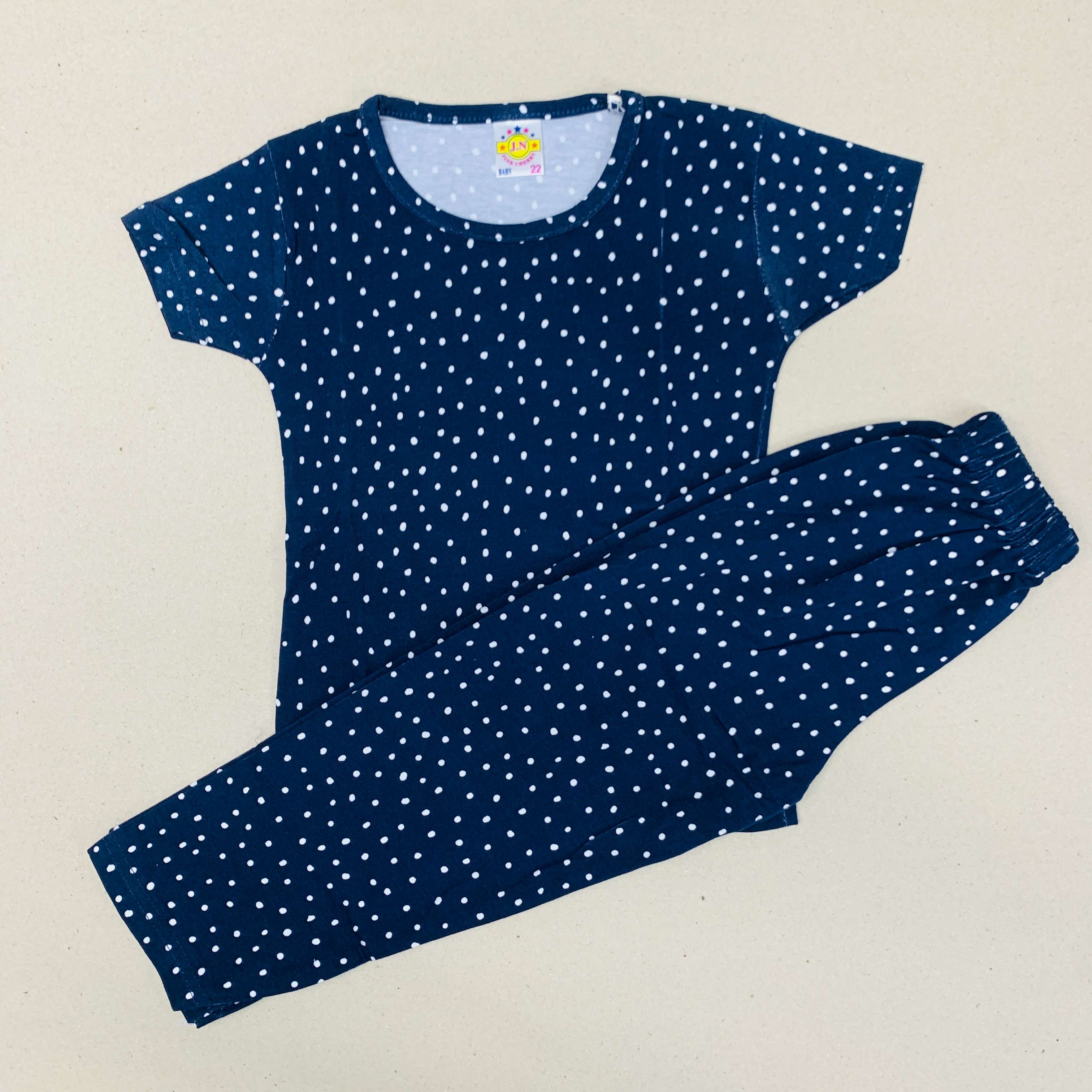 Pant Set