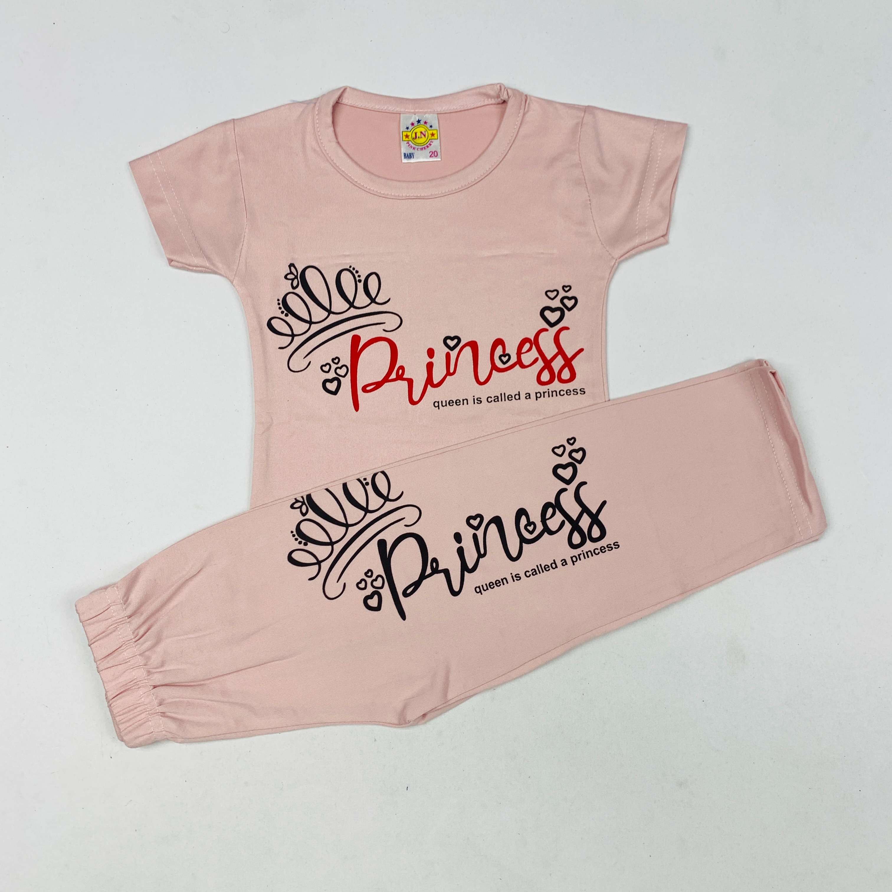 Tiny Bliss Pant Set (12M-18M)
