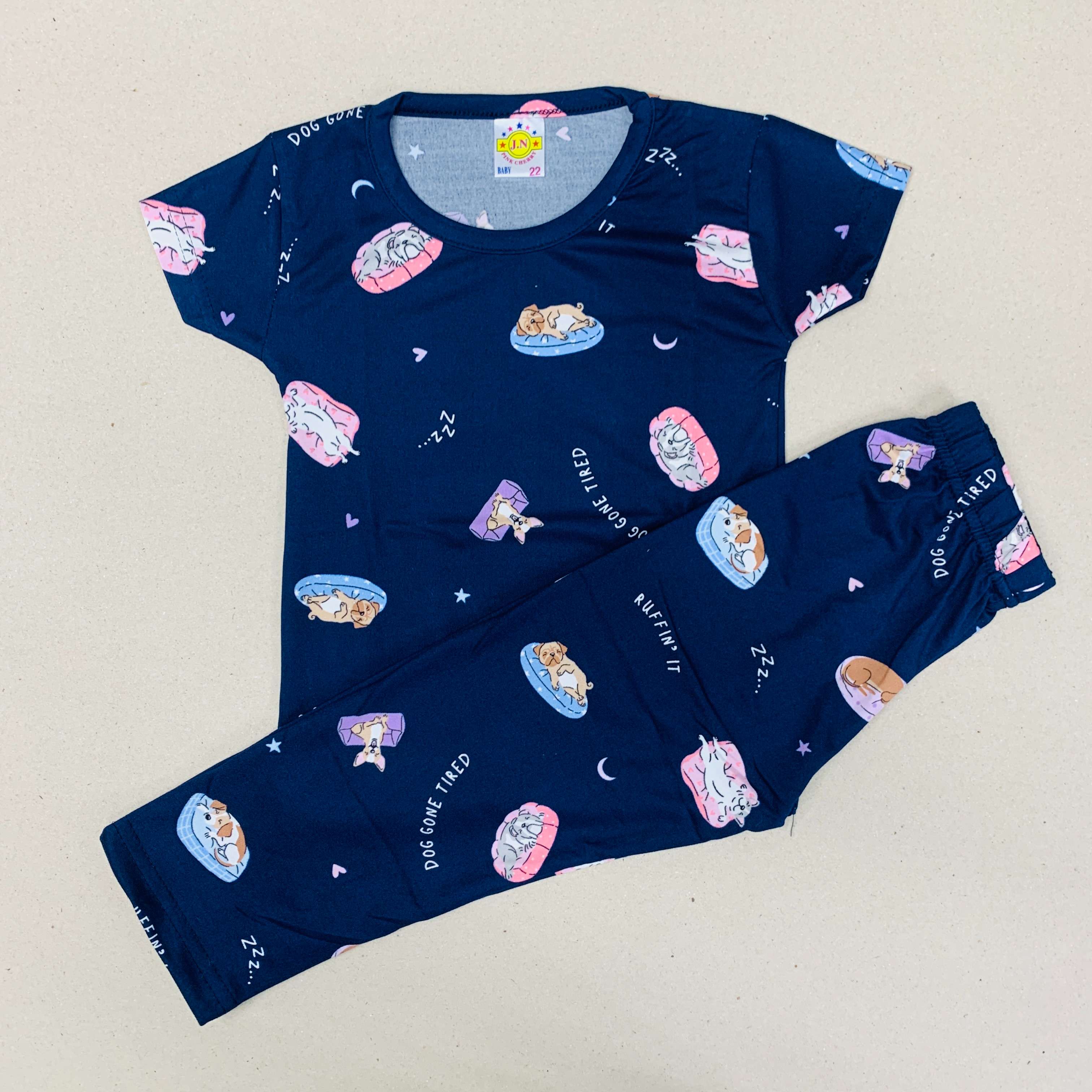 Pant Set