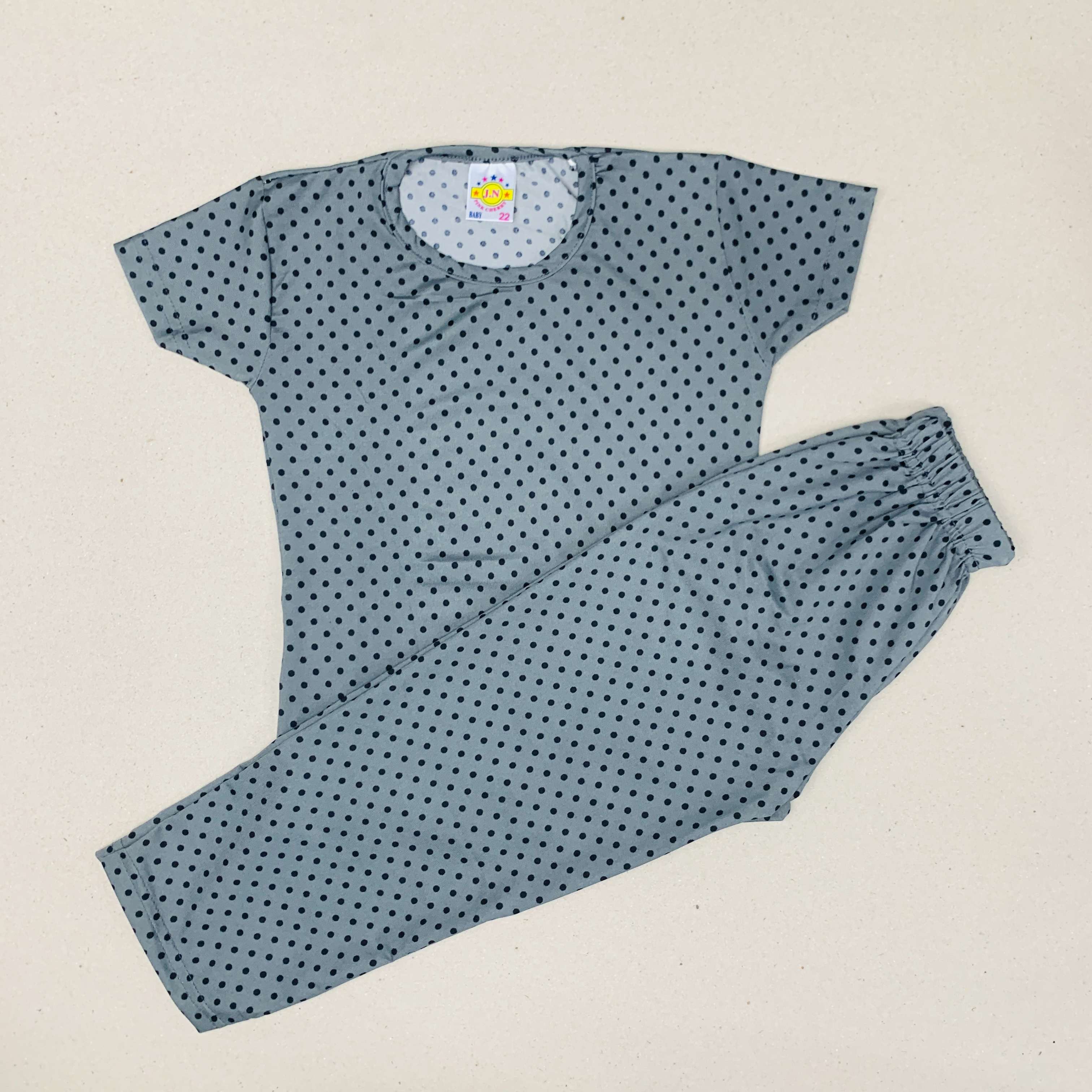 Pant Set