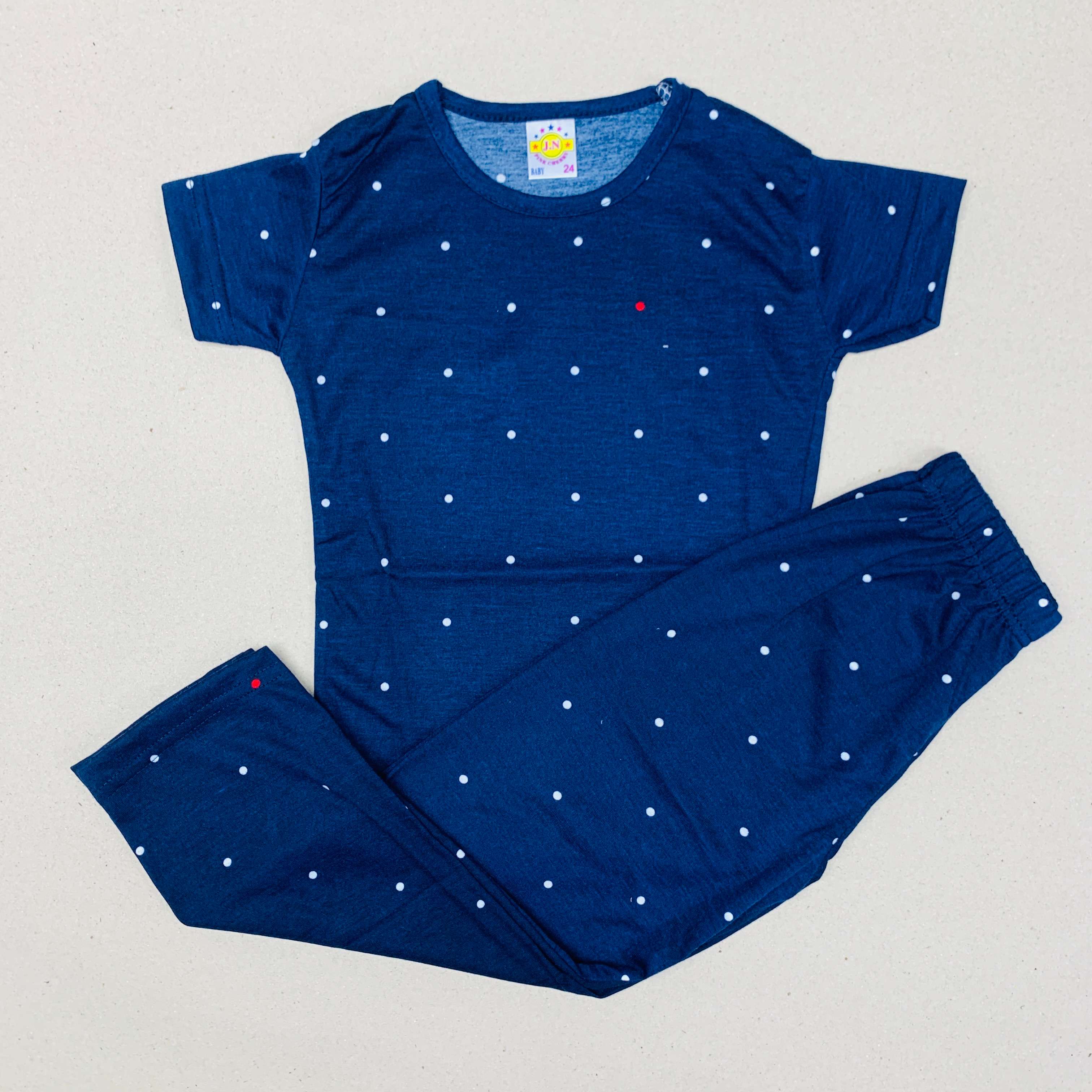 Pant Set