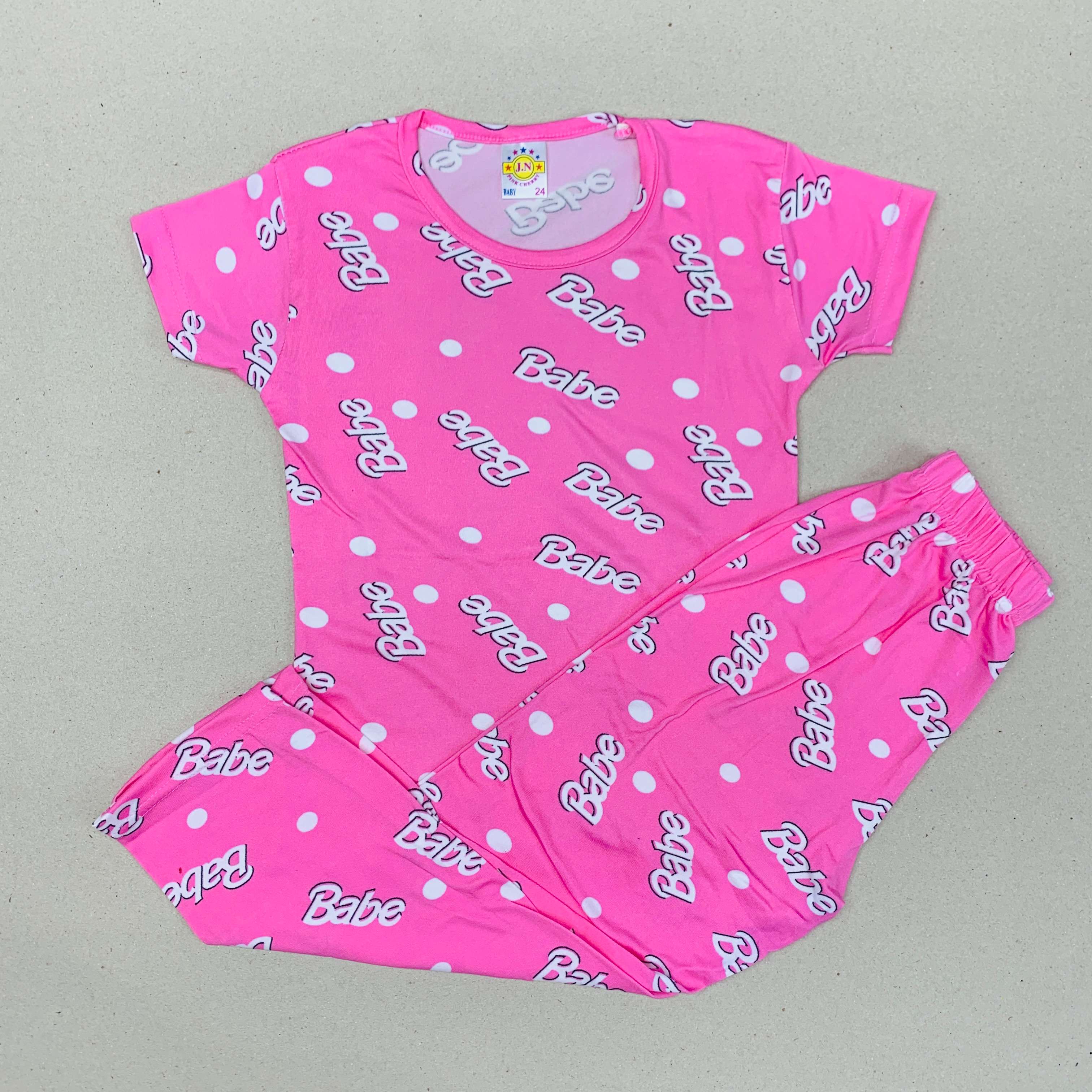 Pant Set