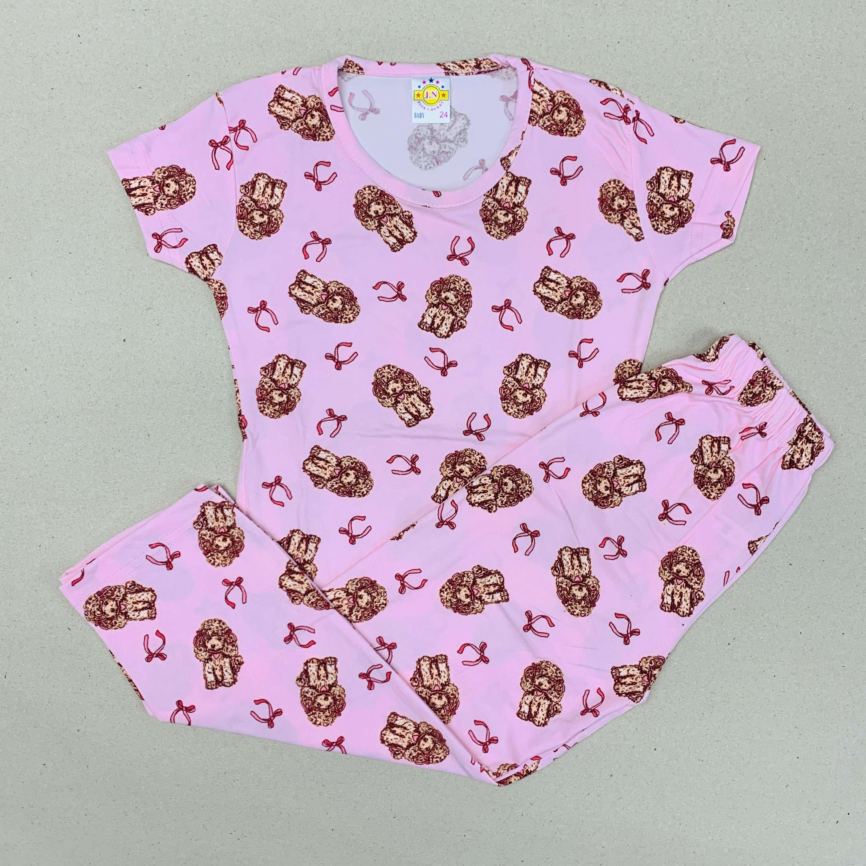 Pant Set