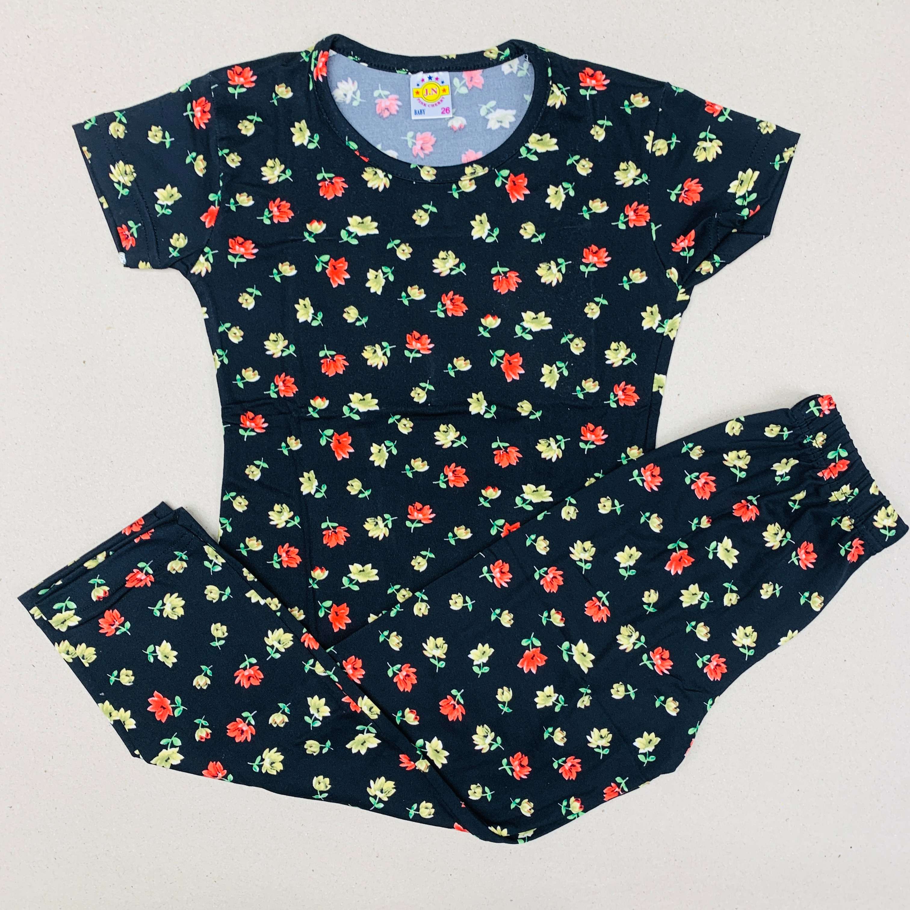 Pant Set
