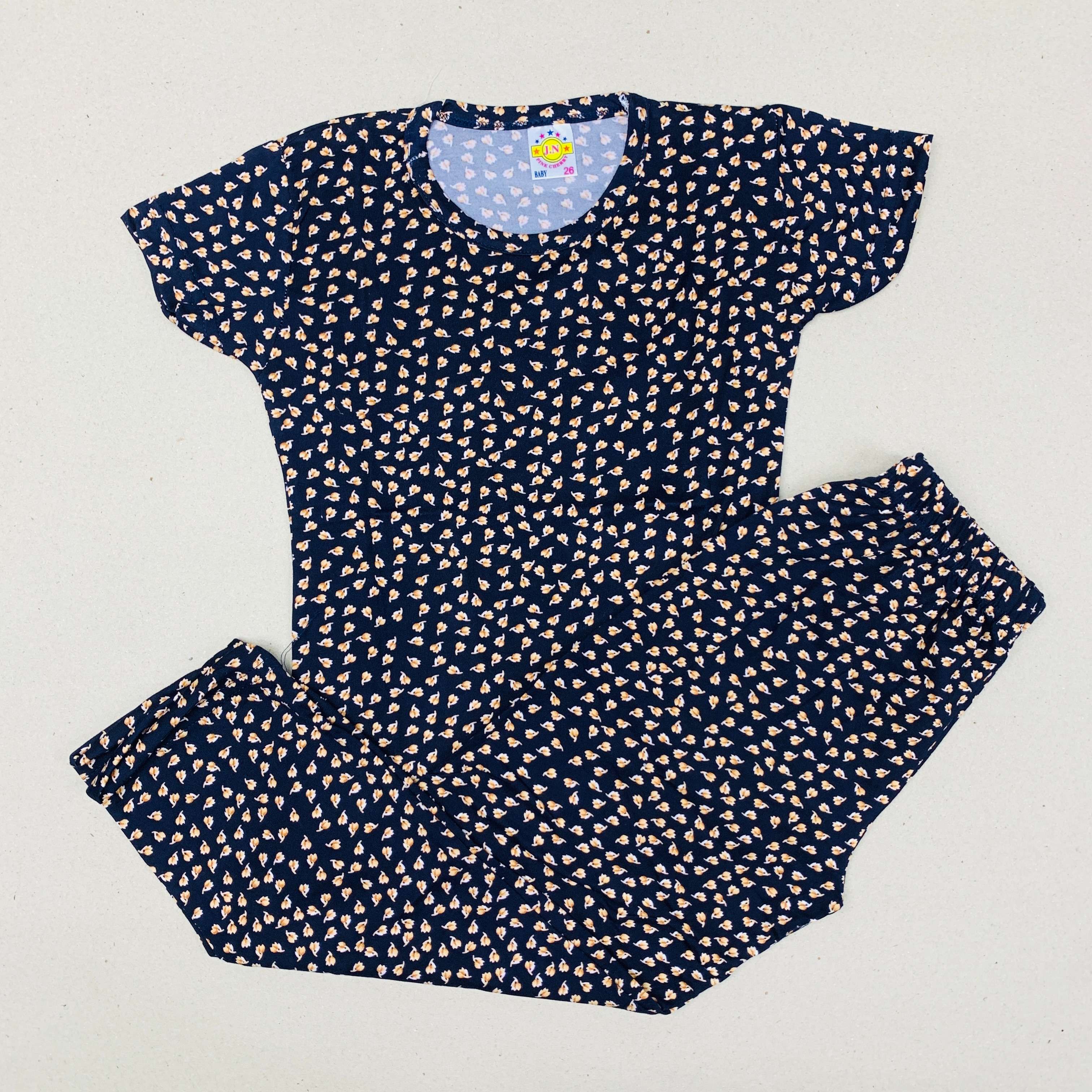 Pant Set