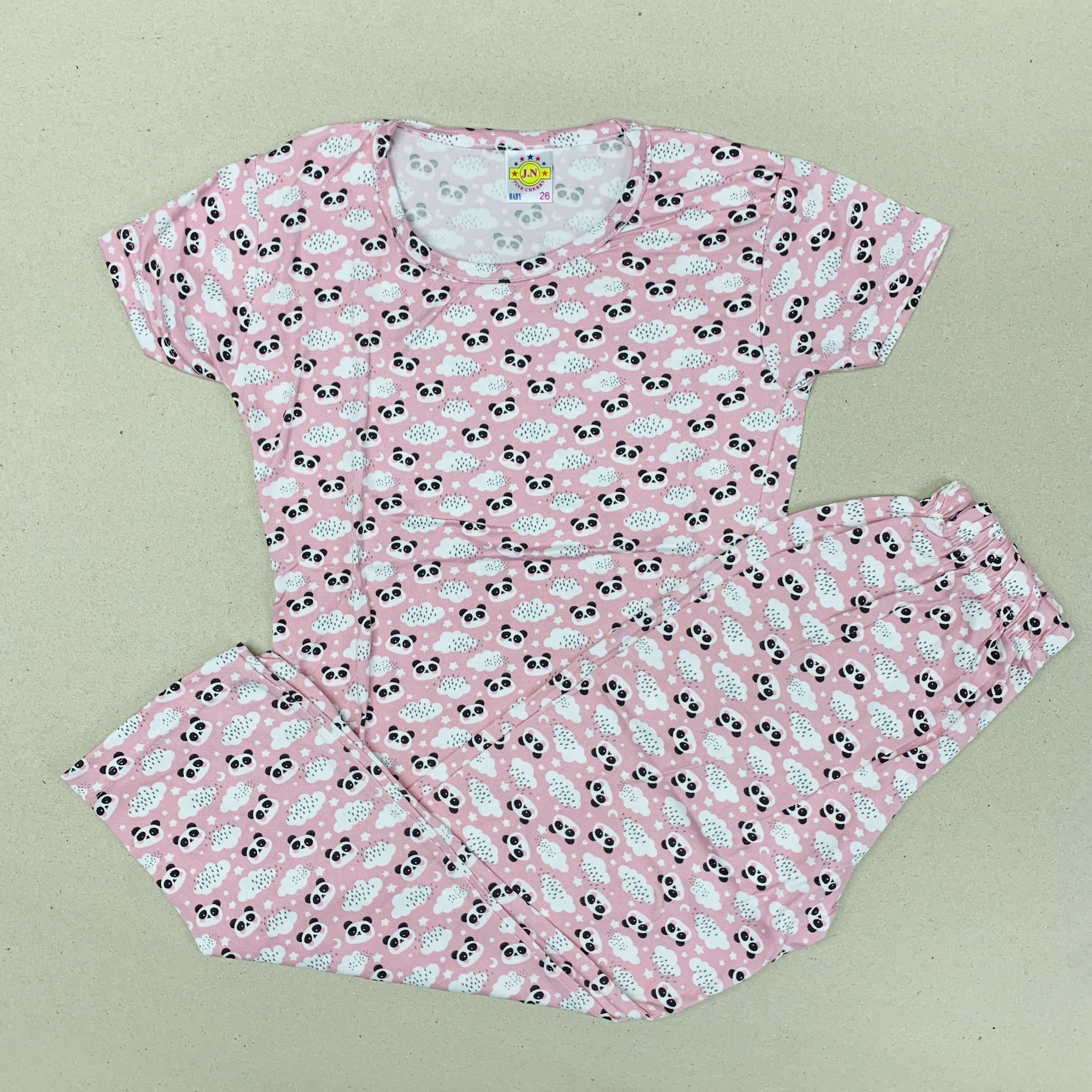 Pant Set