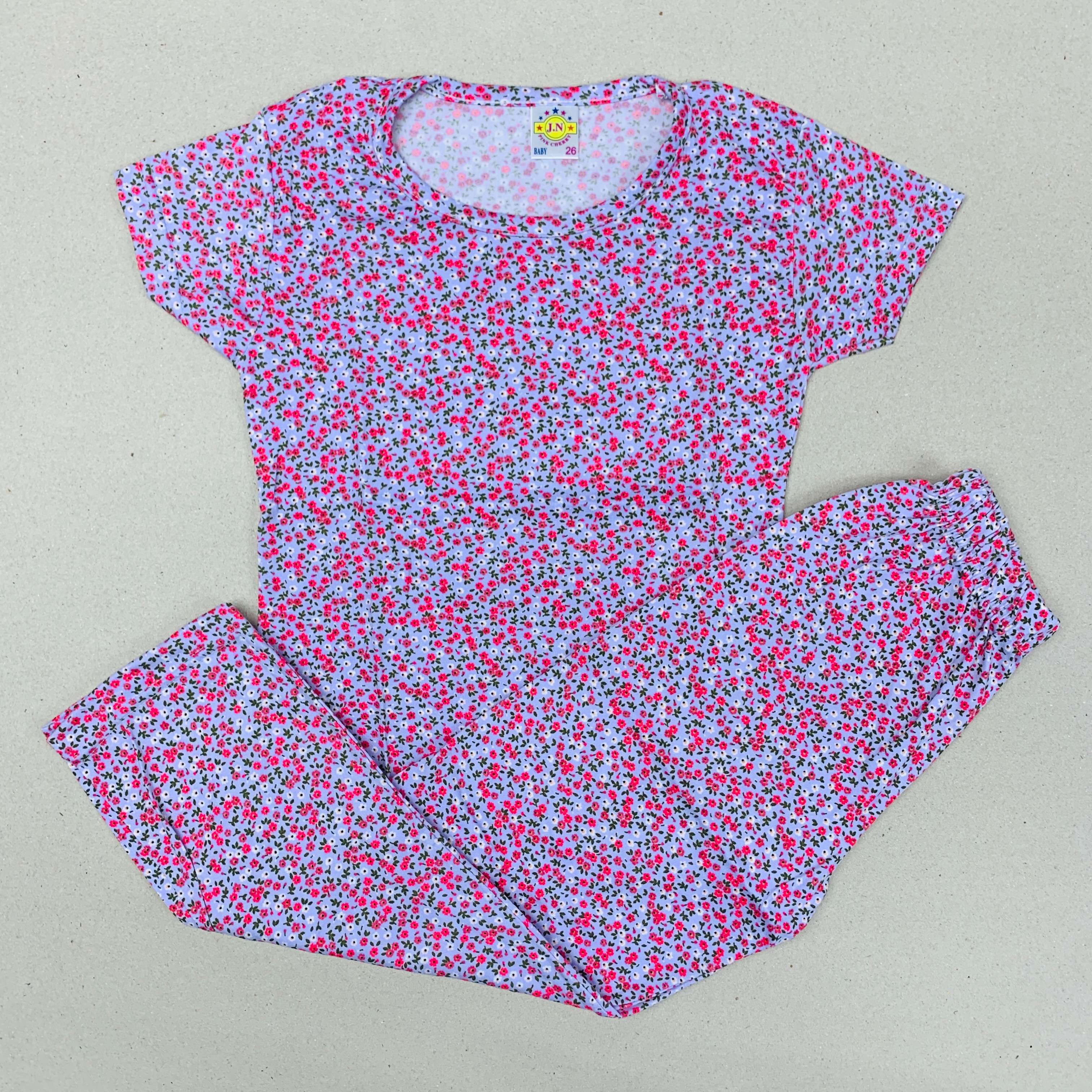 Pant Set