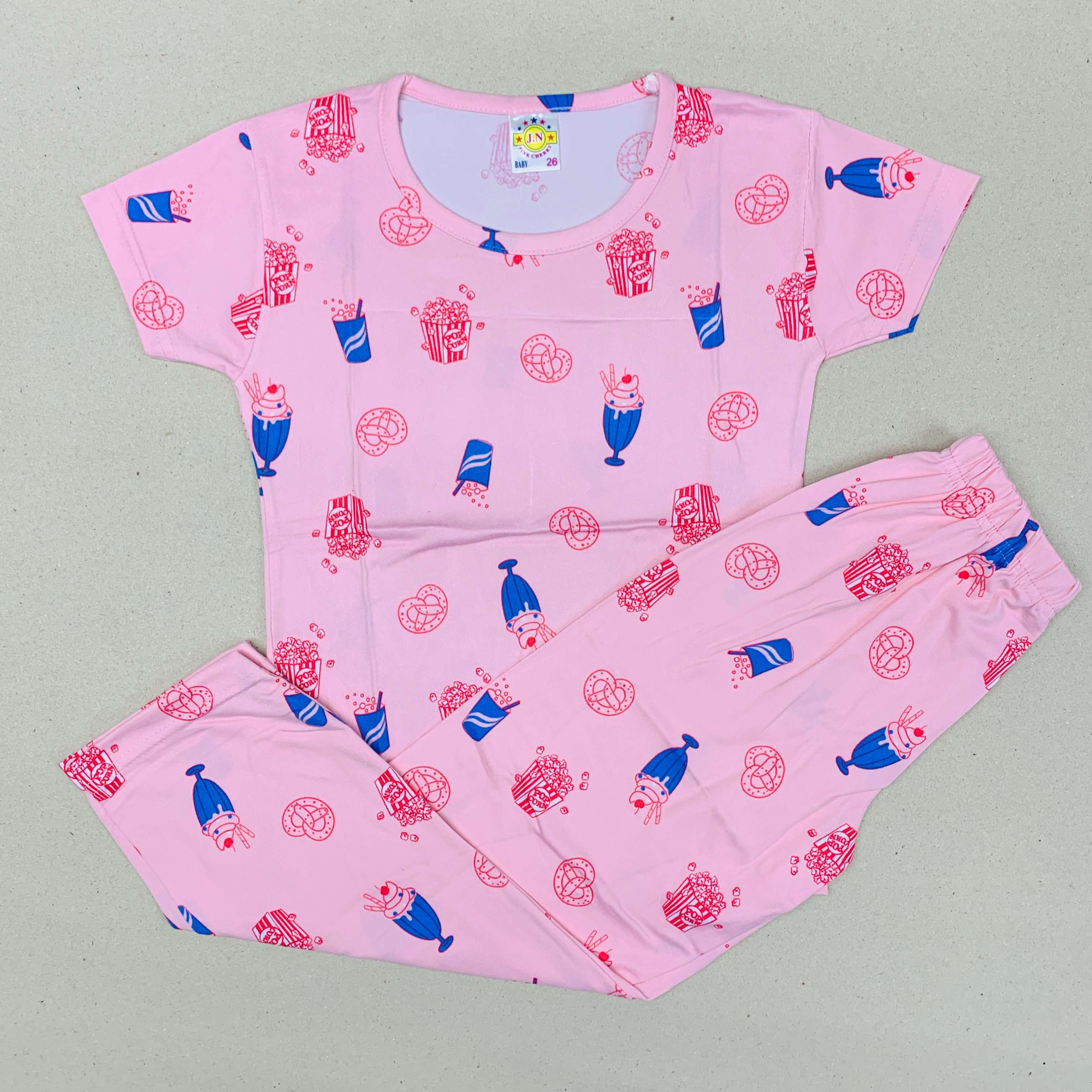 Pant Set