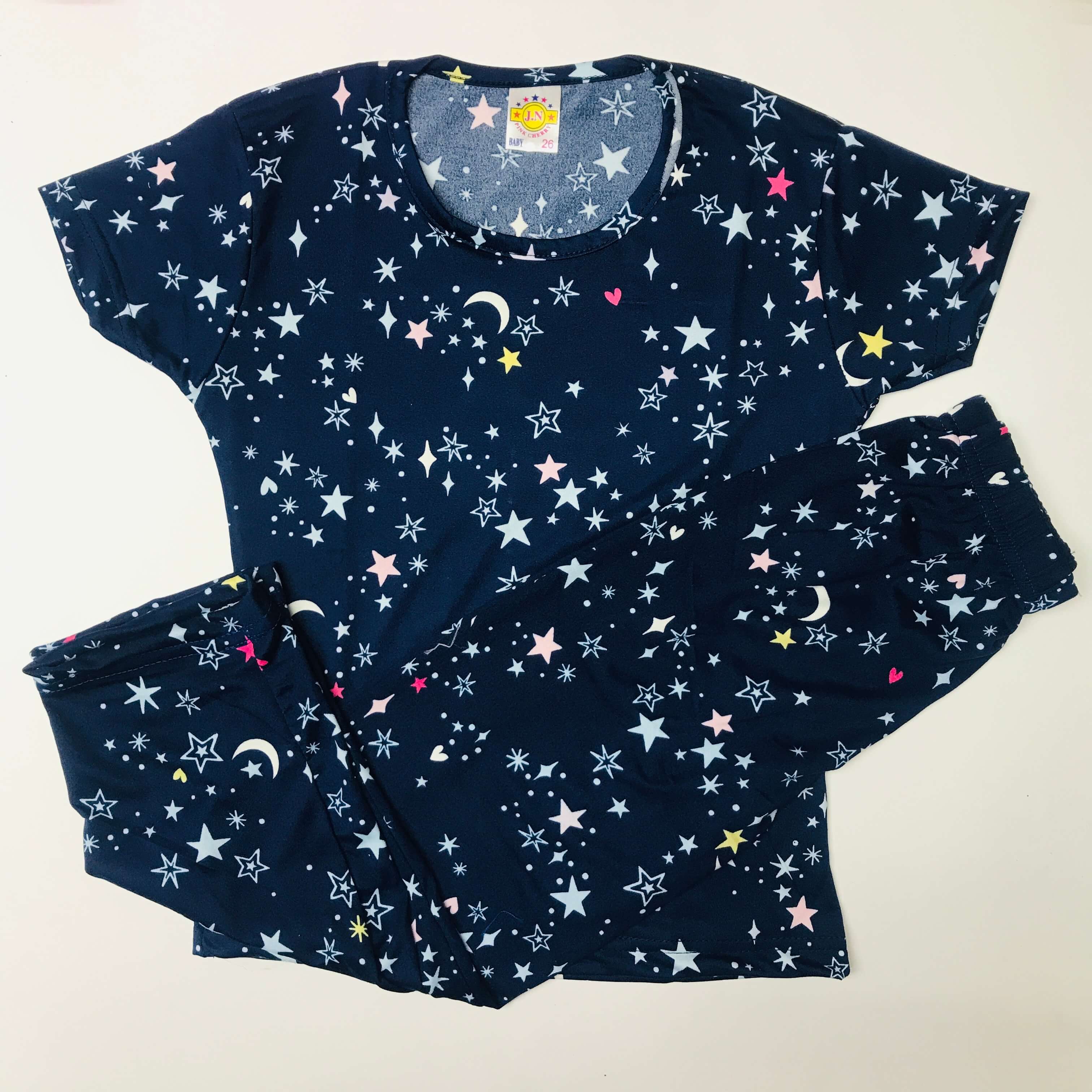 Pant Set