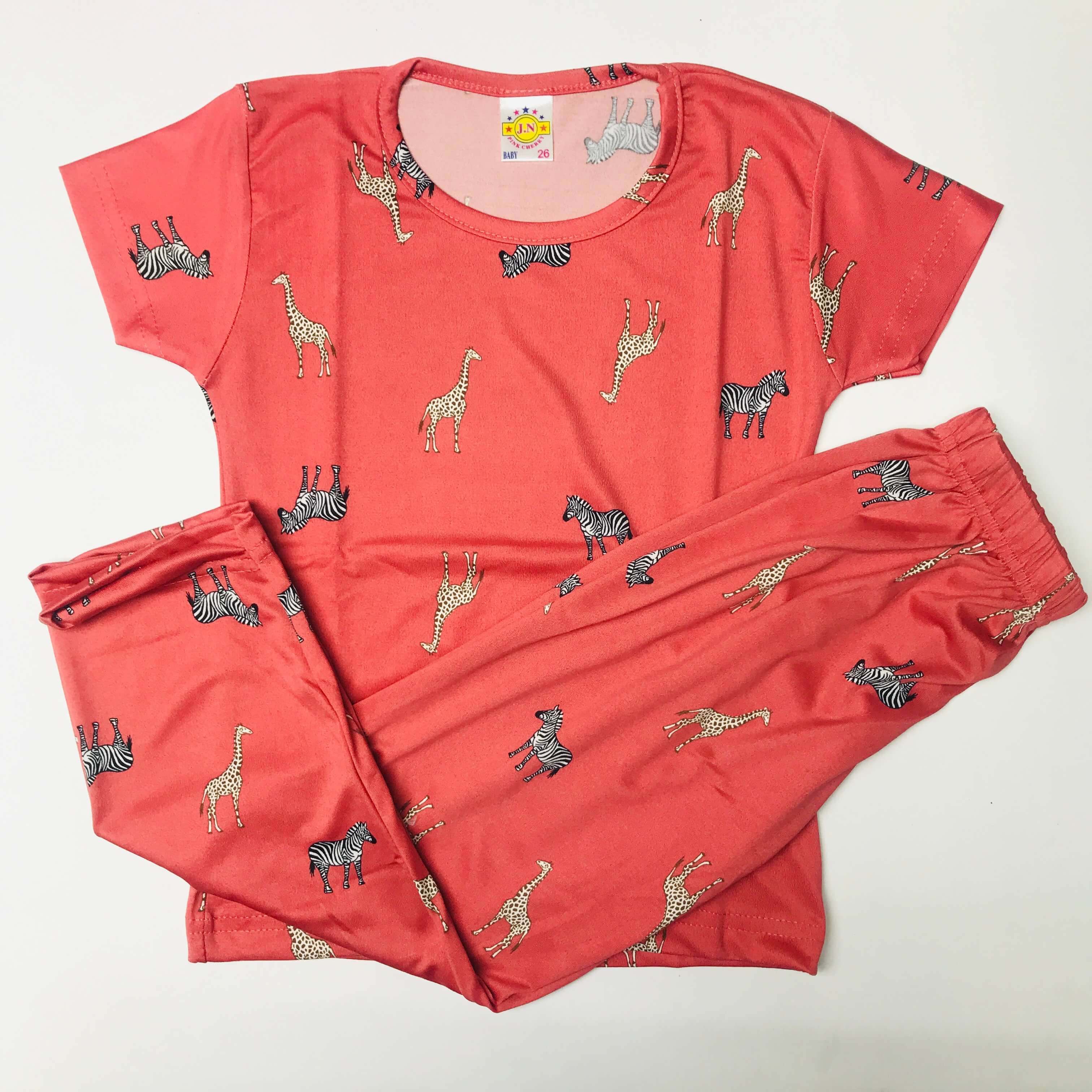 Pant Set