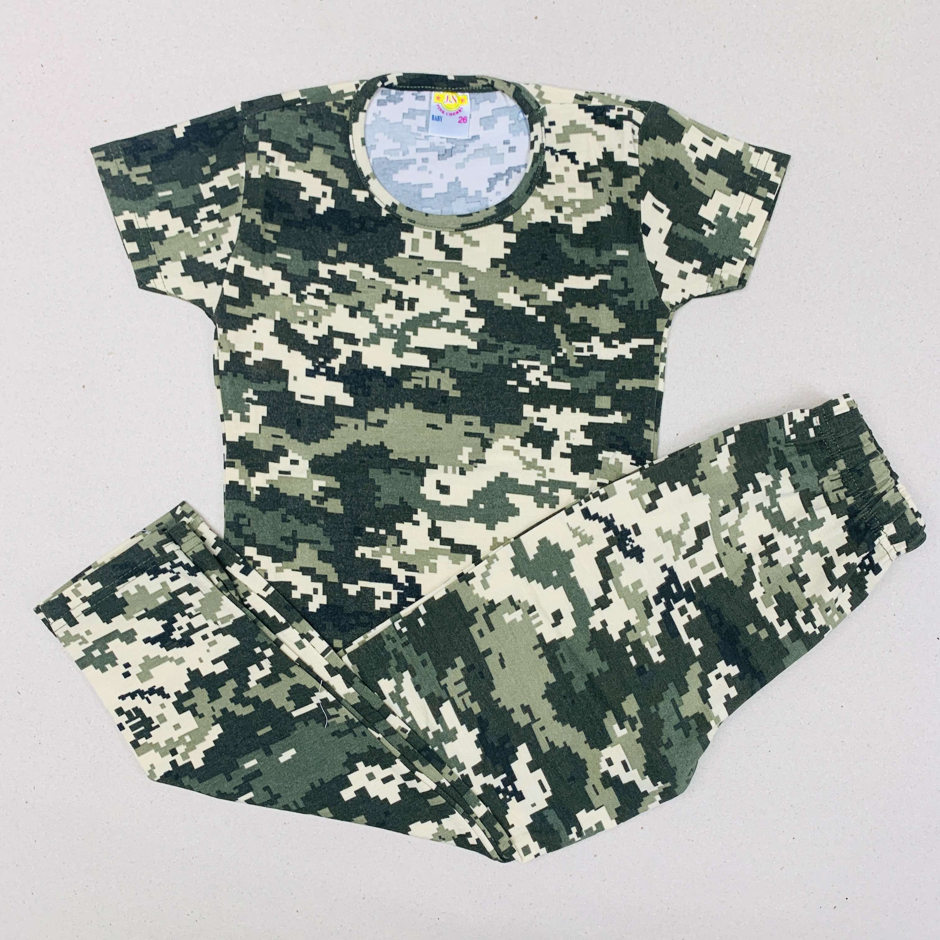 Pant Set