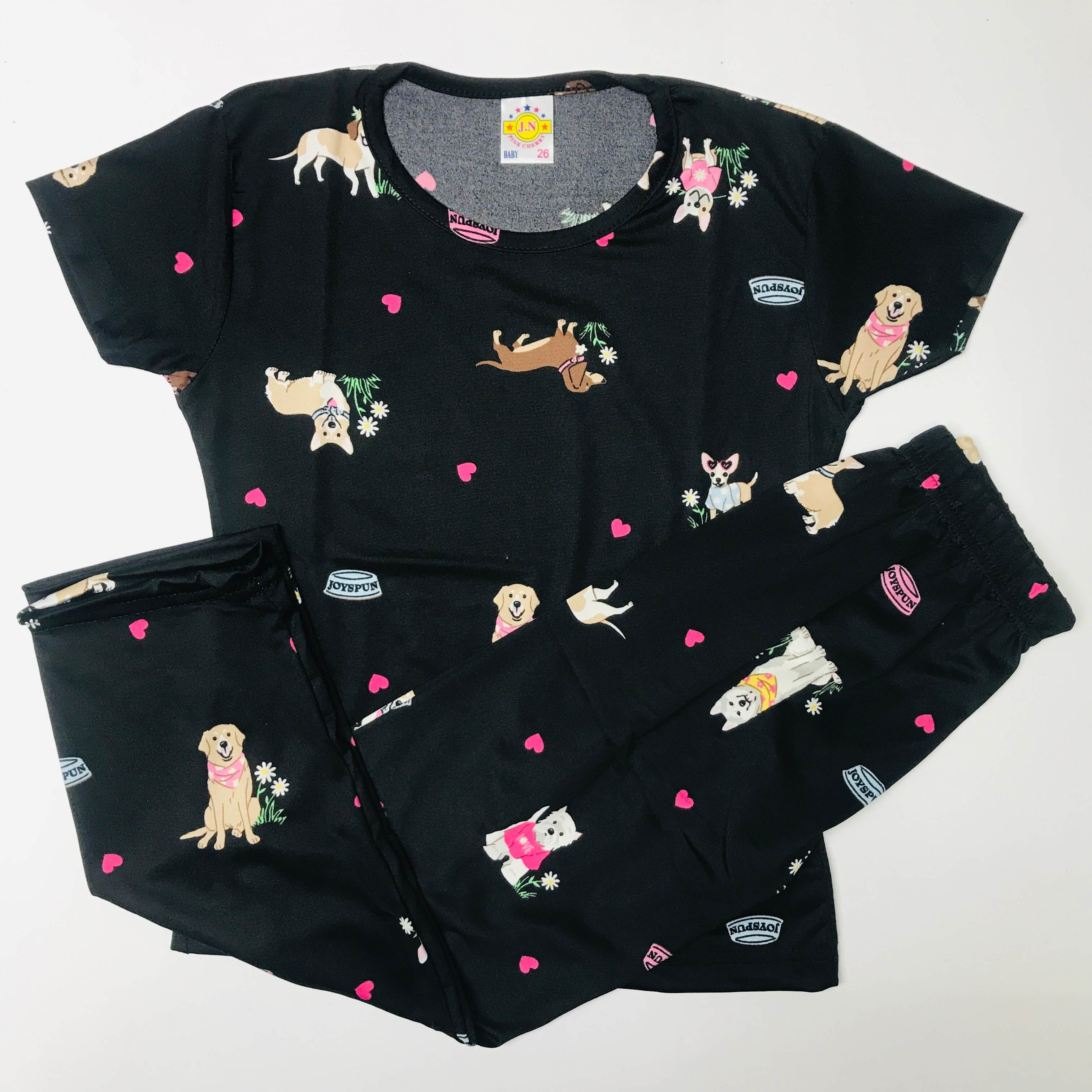 Pant Set