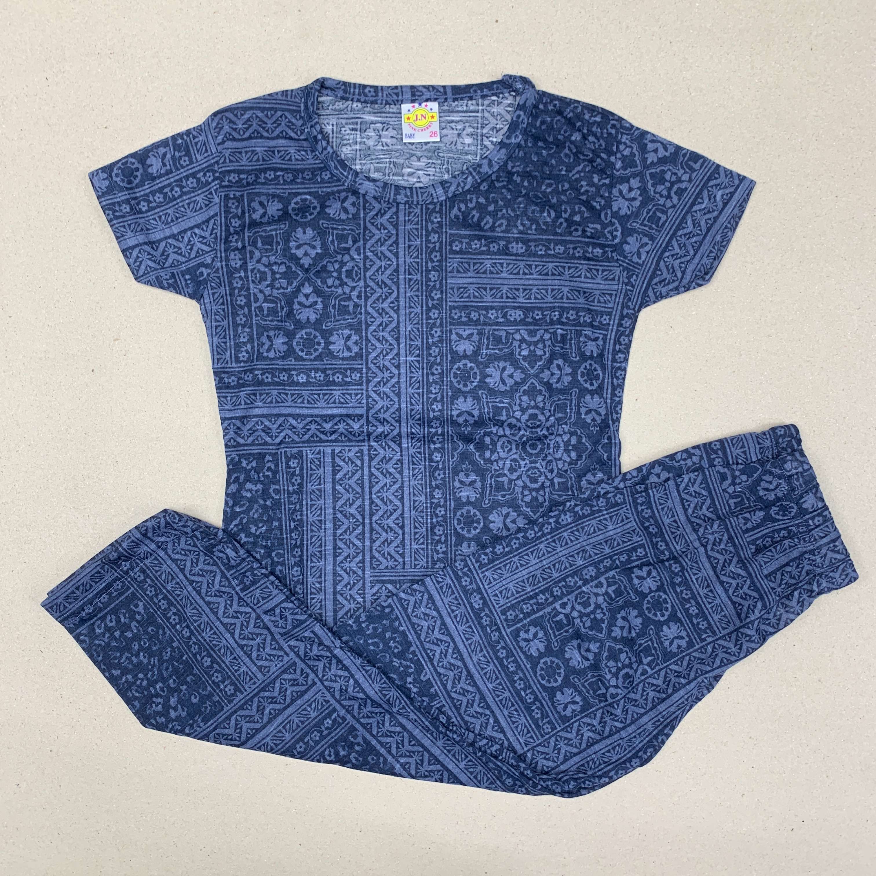 Pant Set