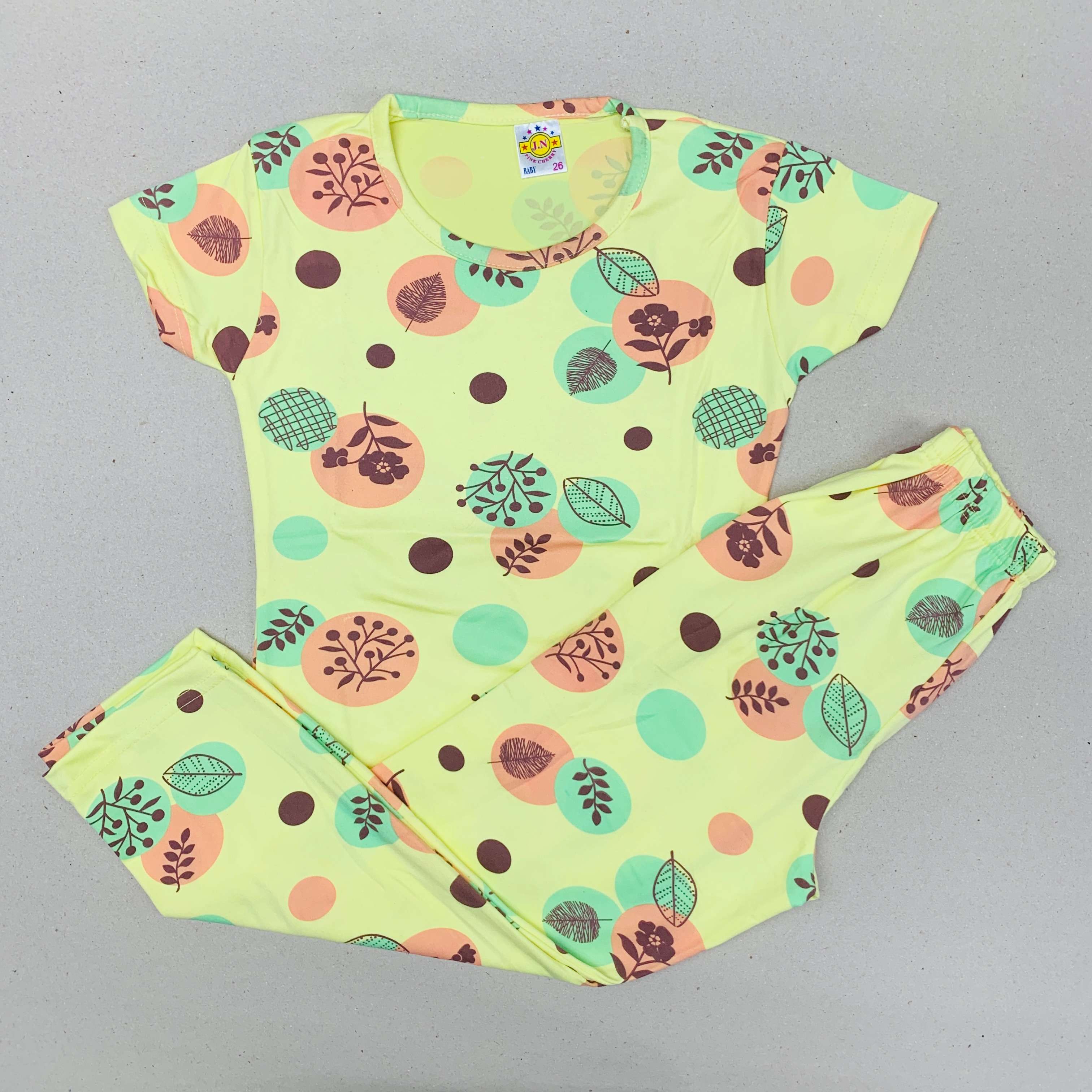 Pant Set
