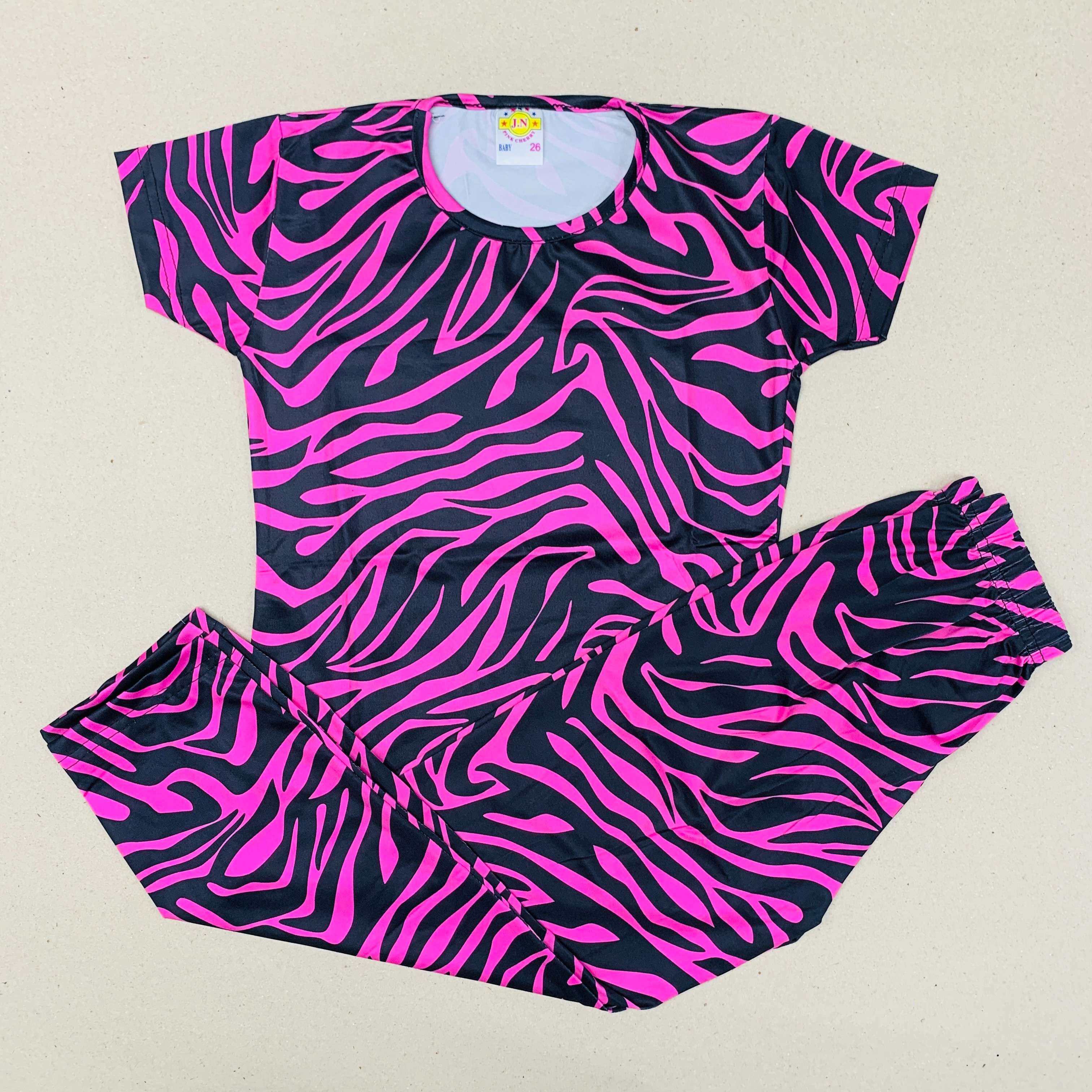 Pant Set