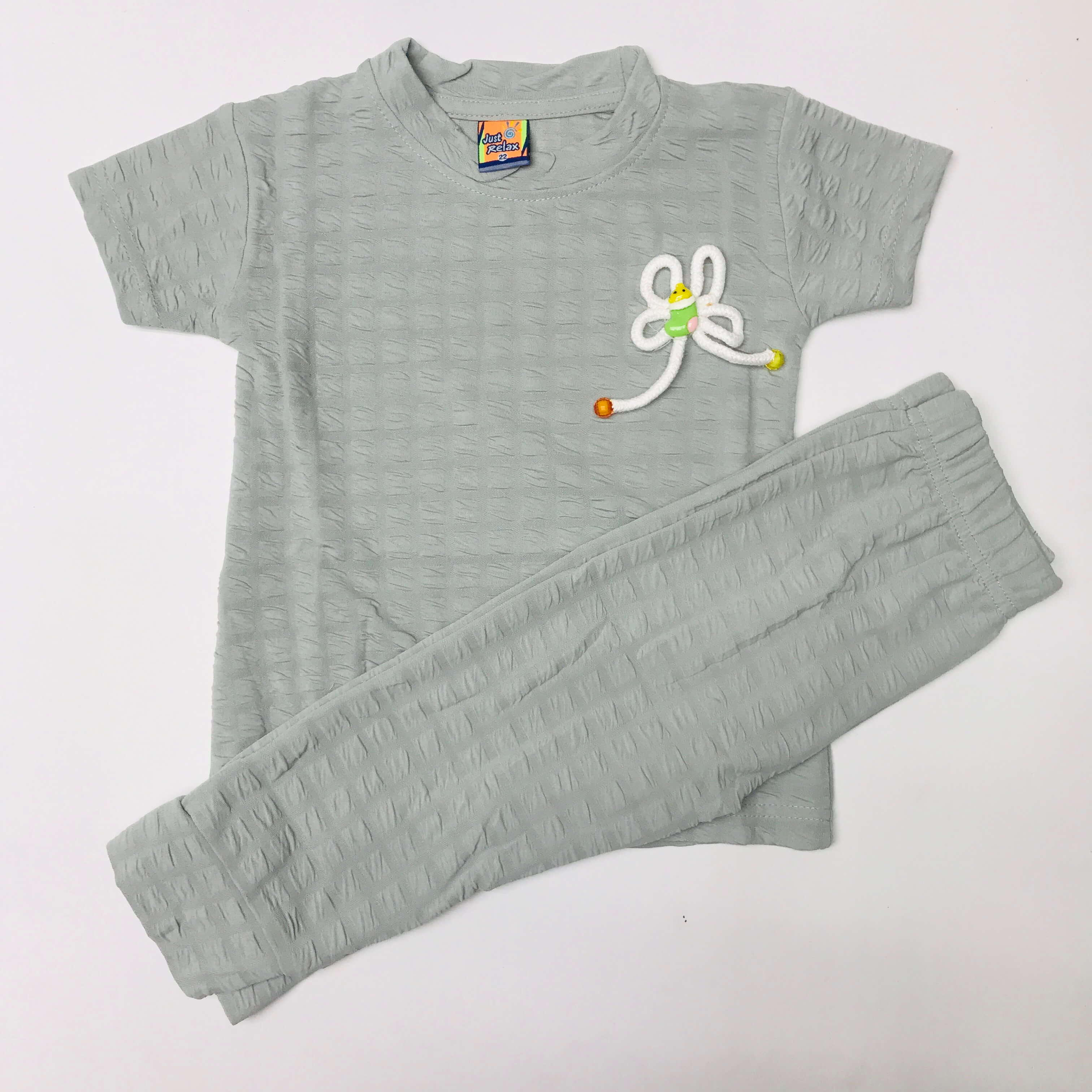 Pant Set