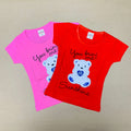 Kids T-Shirt Combo