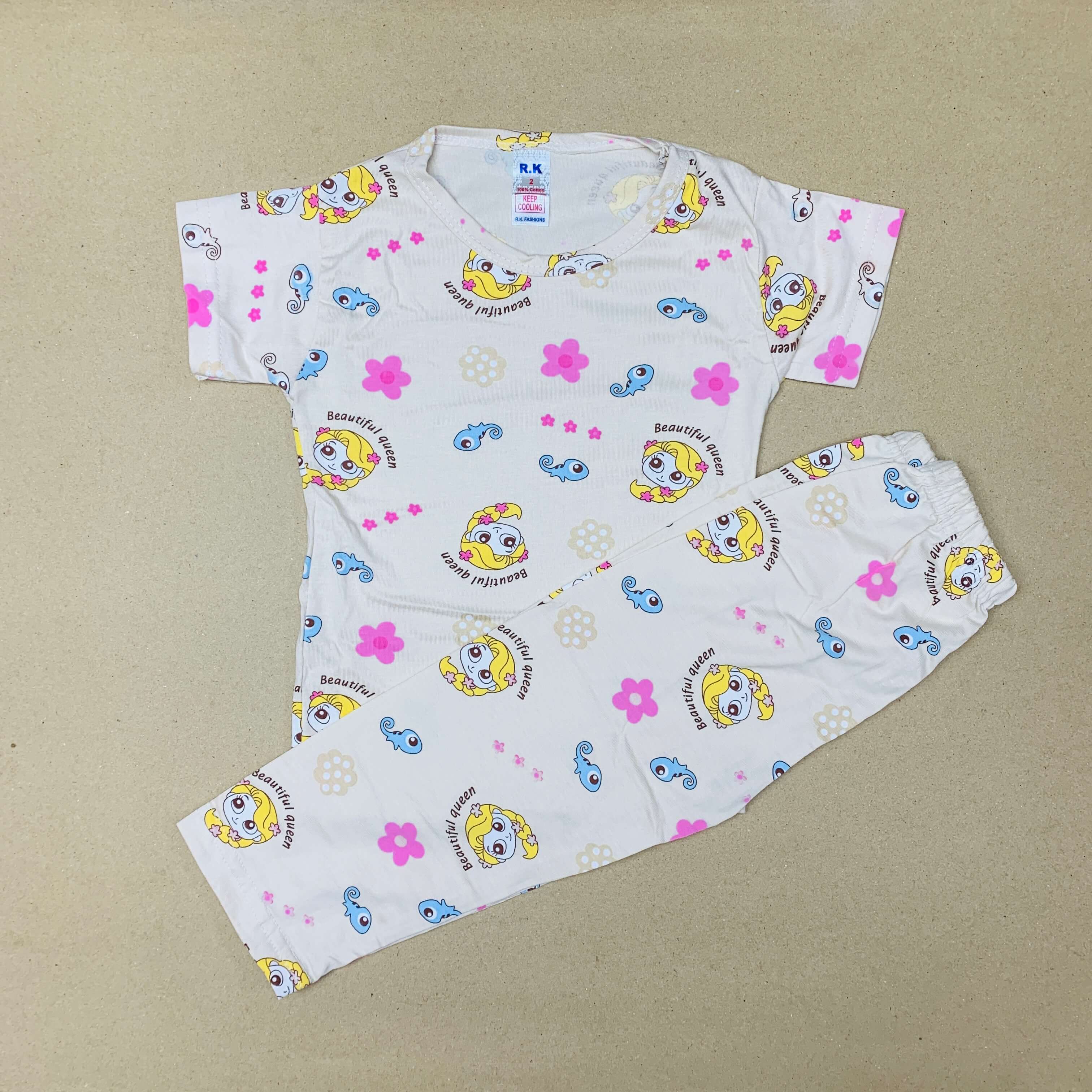 Kids Pant Set
