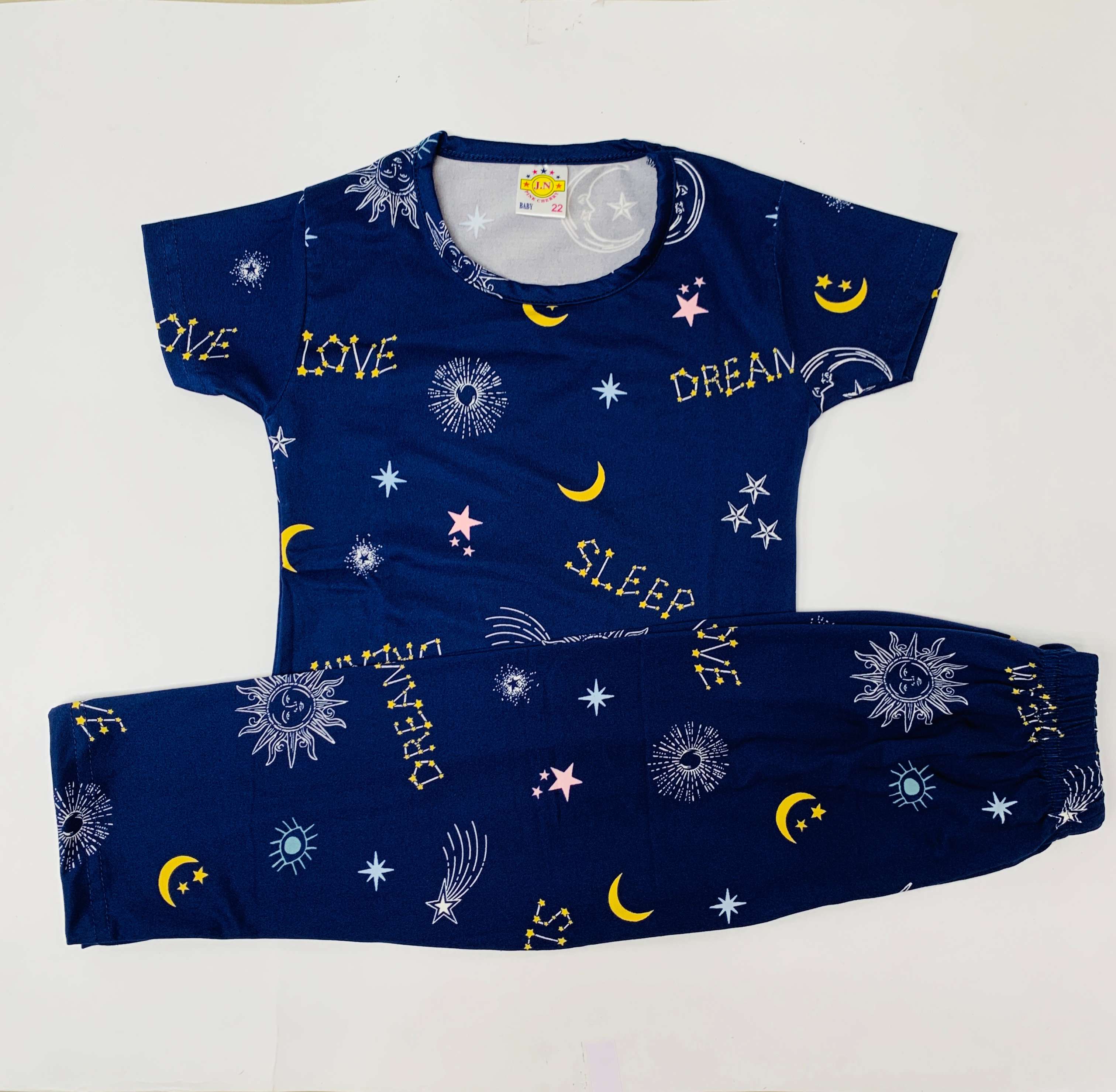 Junior Cord Set