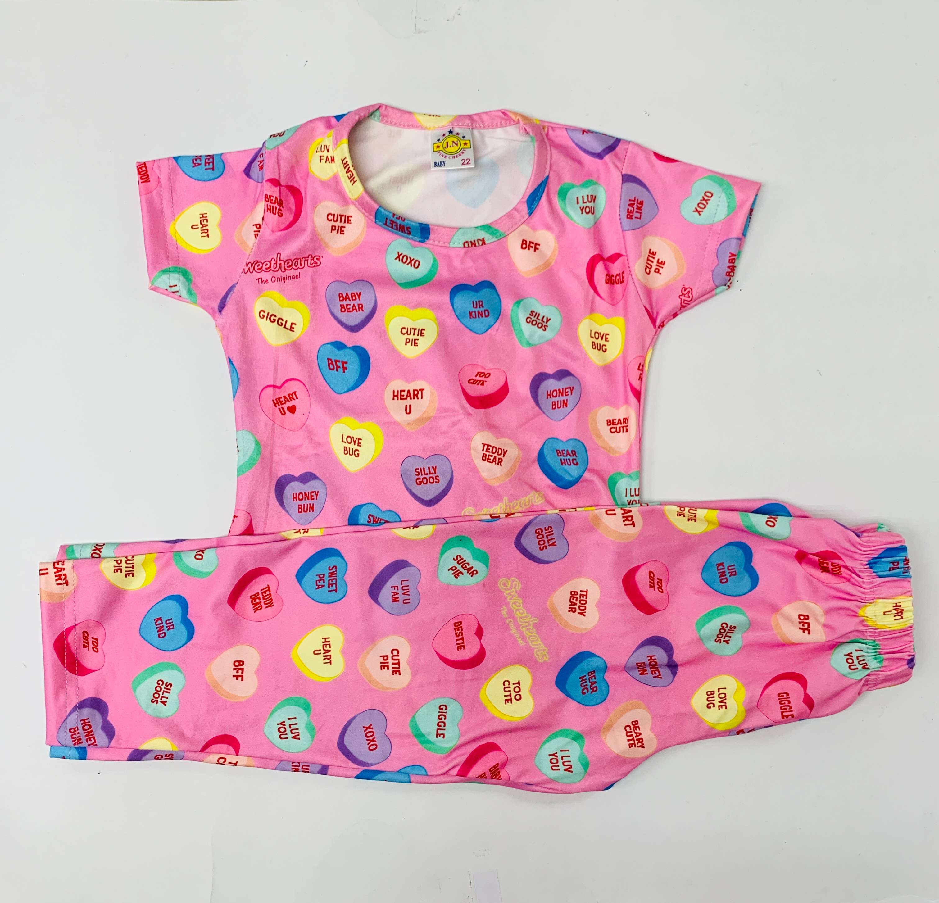 Junior Cord Set