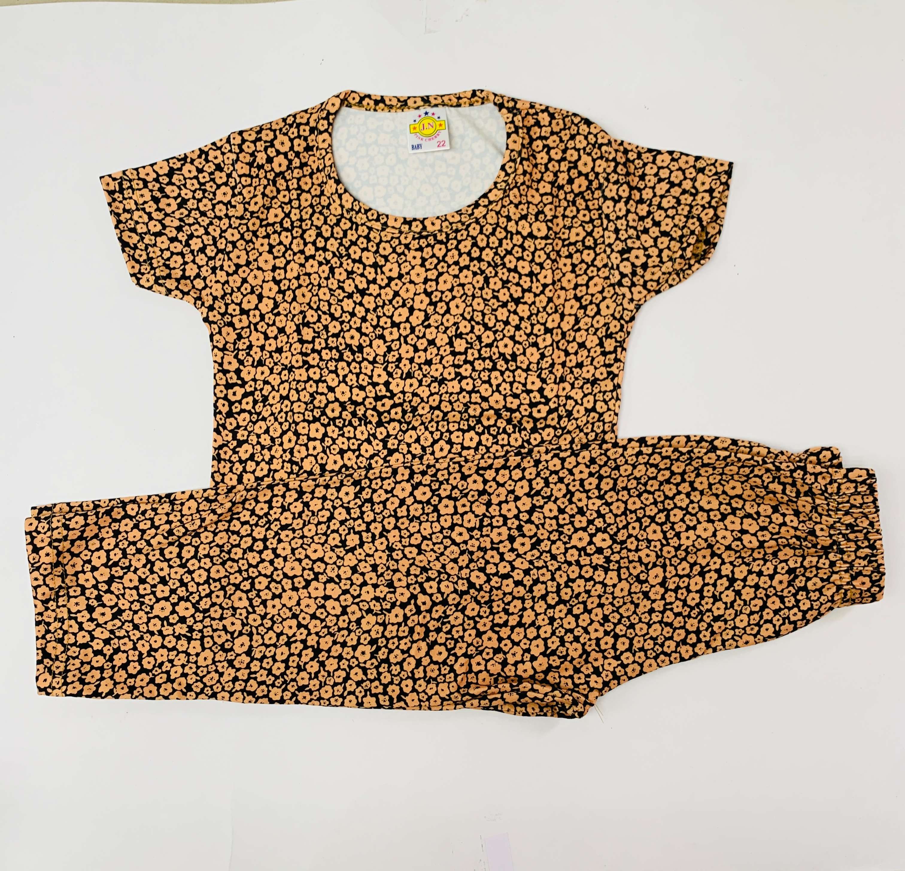 Junior Cord Set