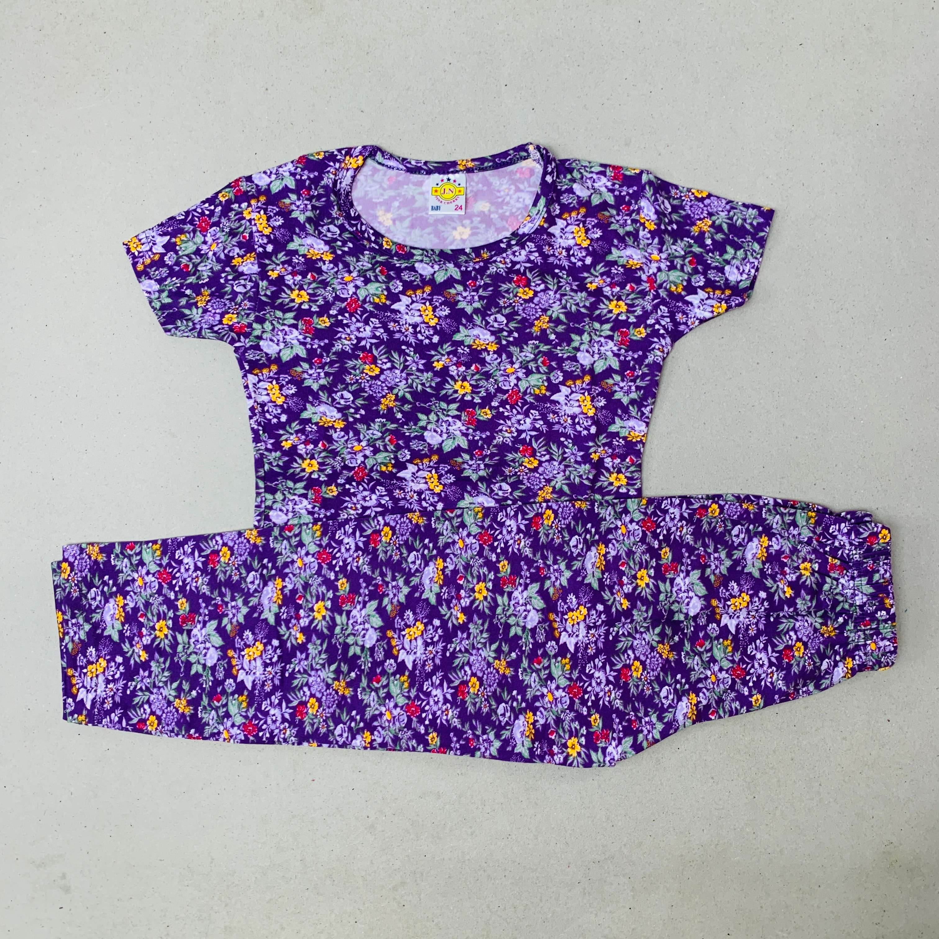 Junior Cord Set