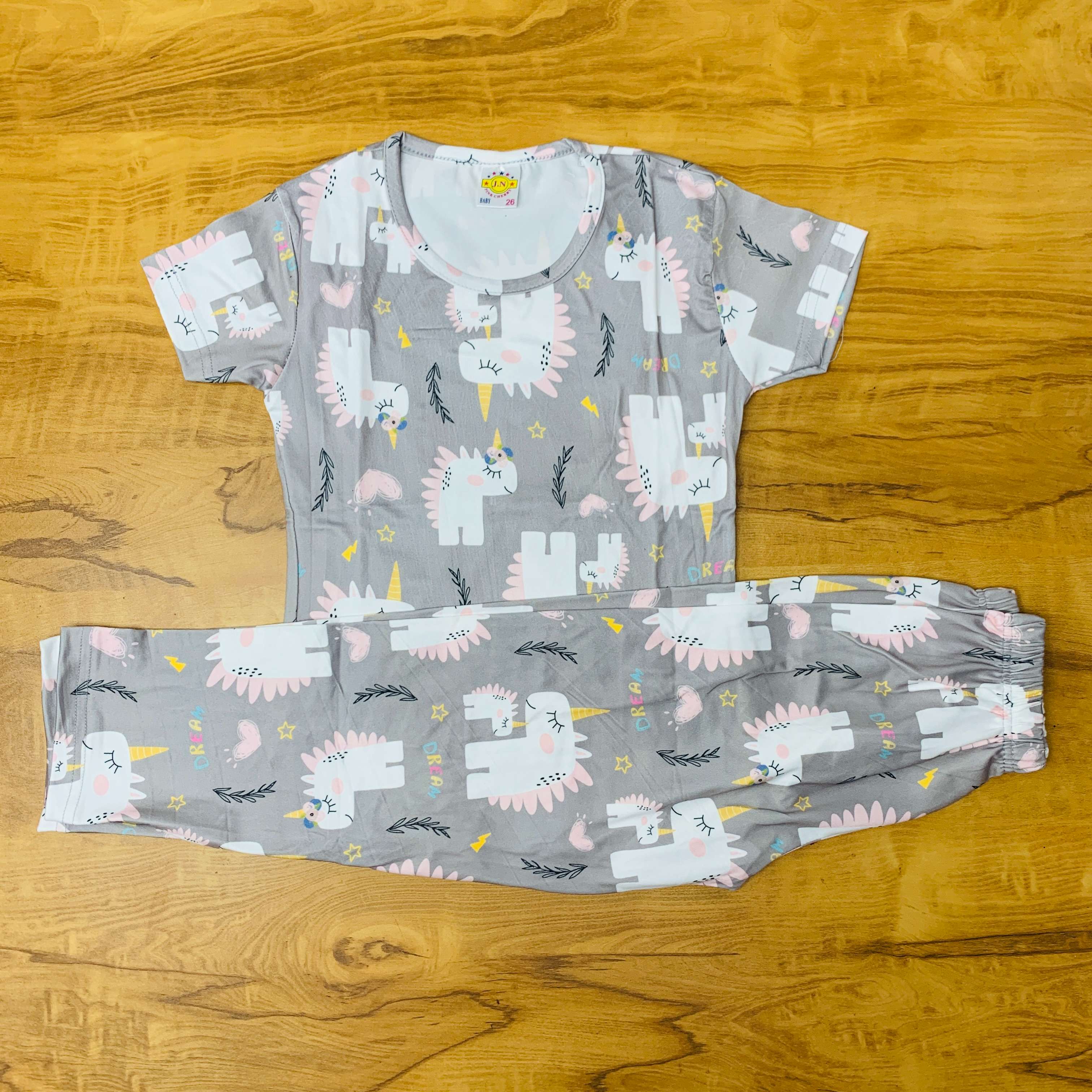 Pant Set