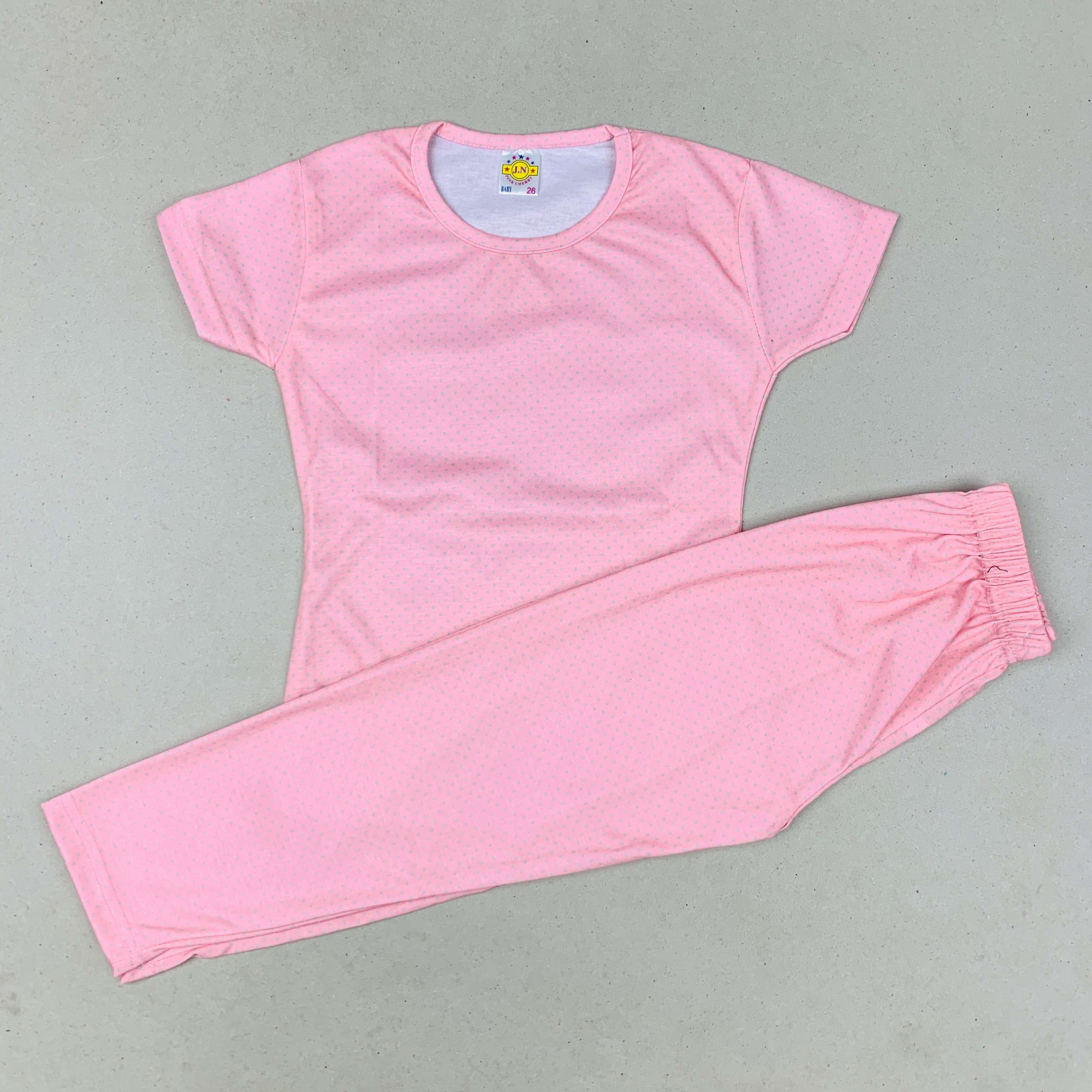 Pant Set