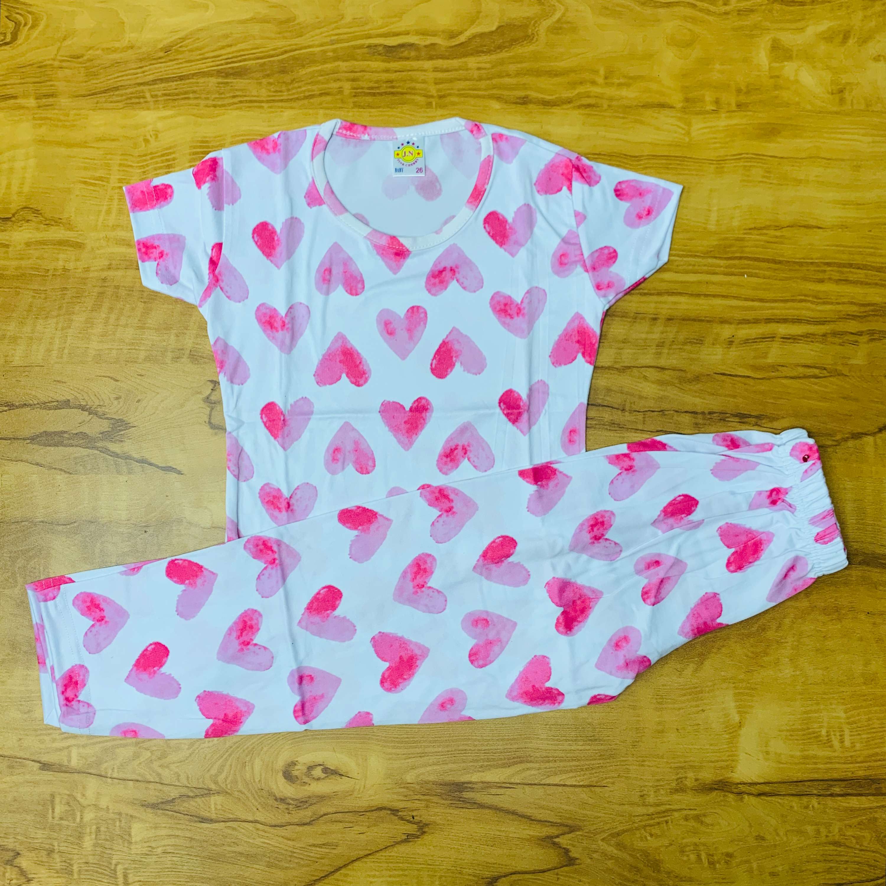 Pant Set