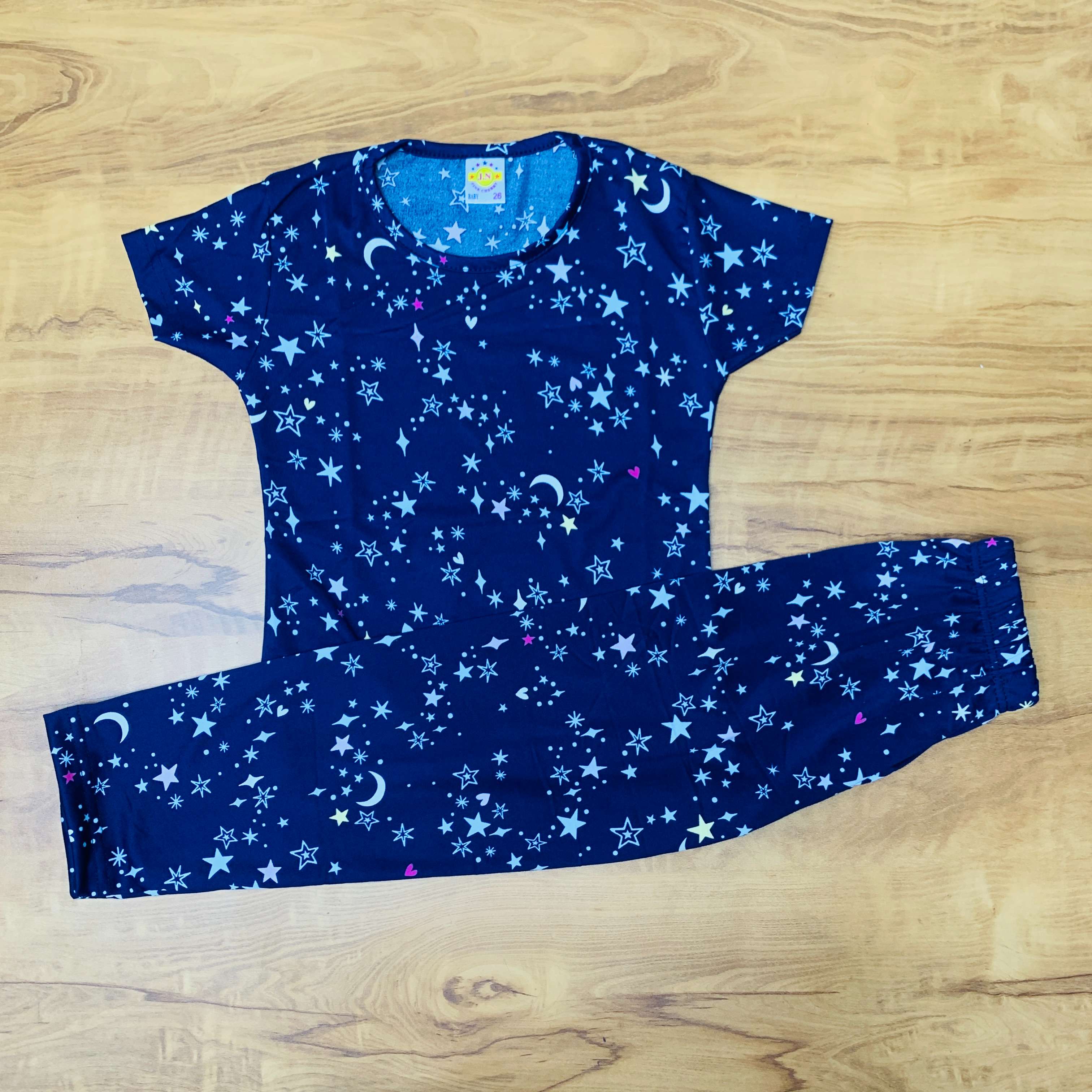 Pant Set