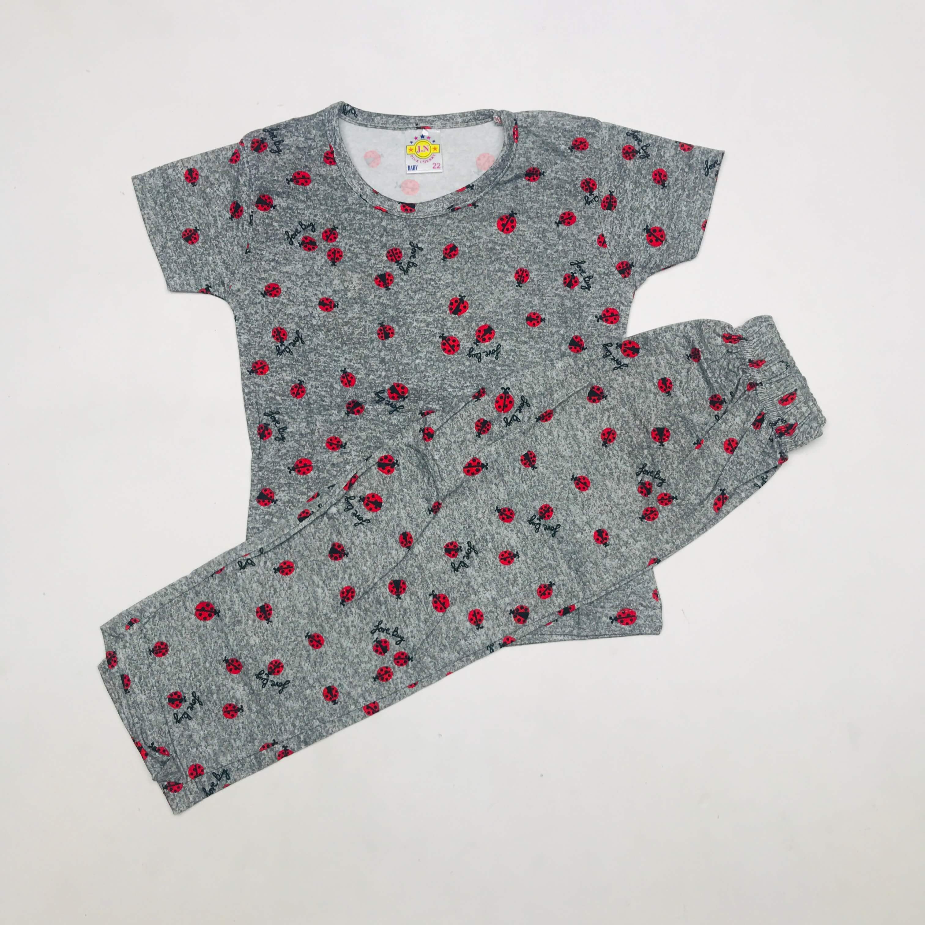 Pant Set
