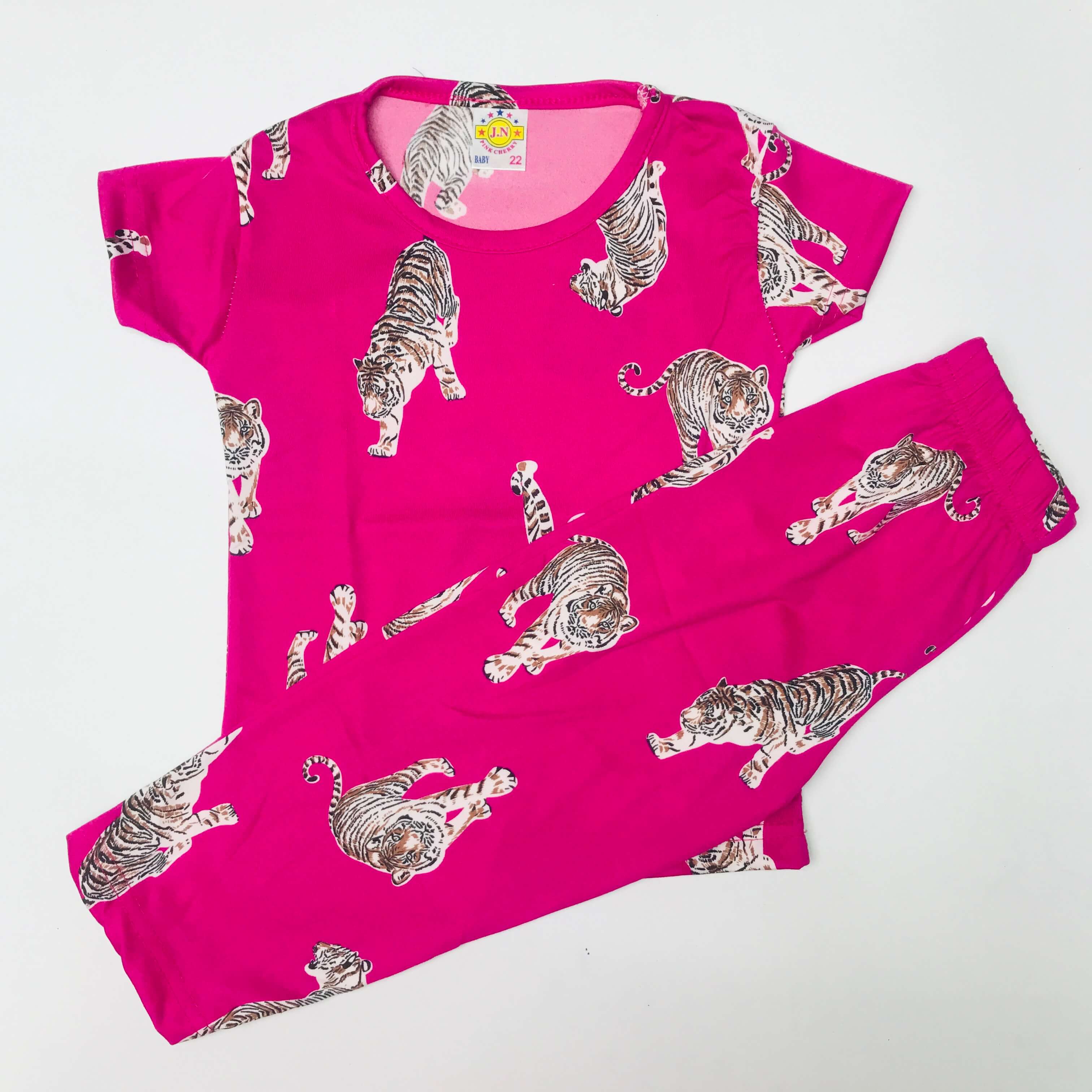 Pant Set