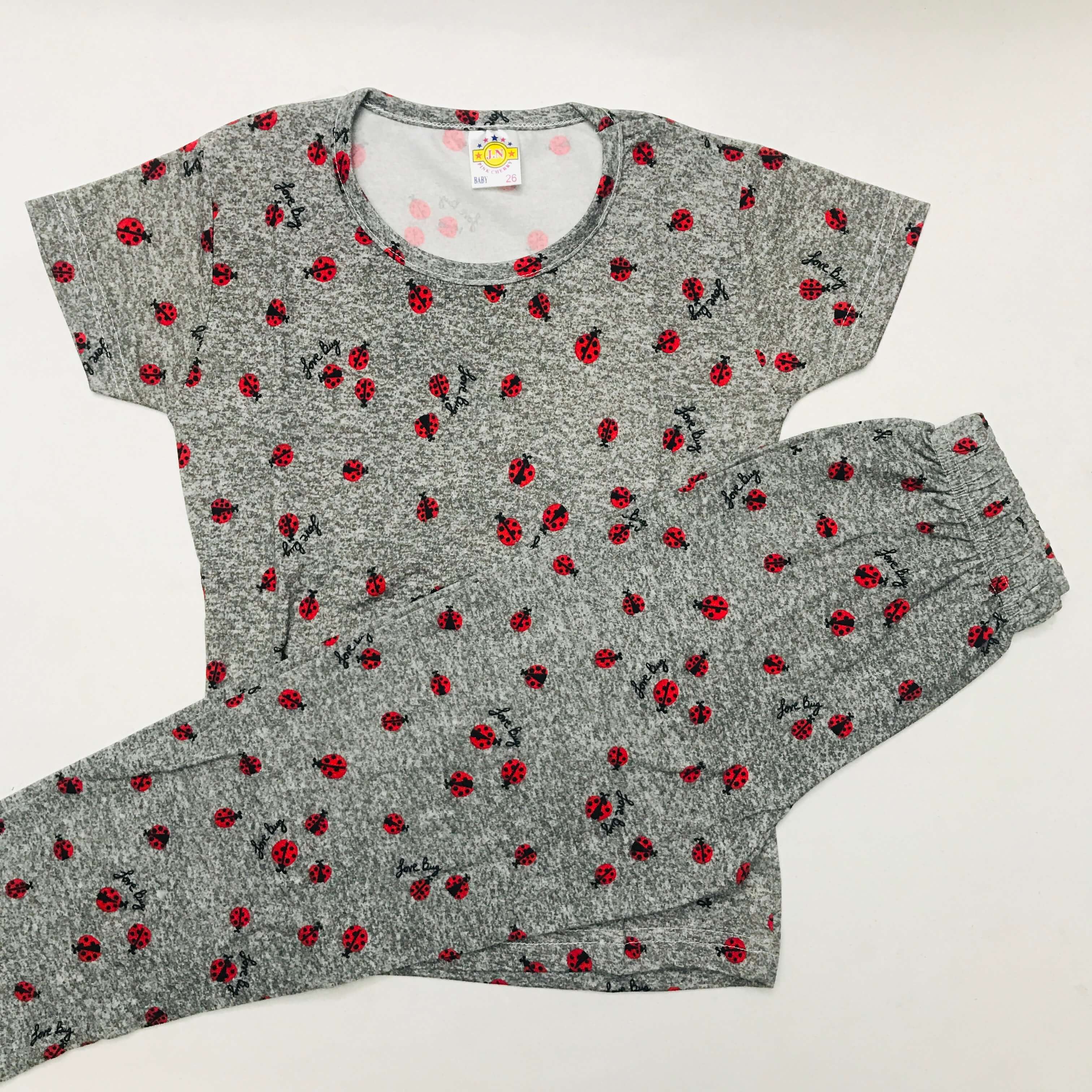Pant Set