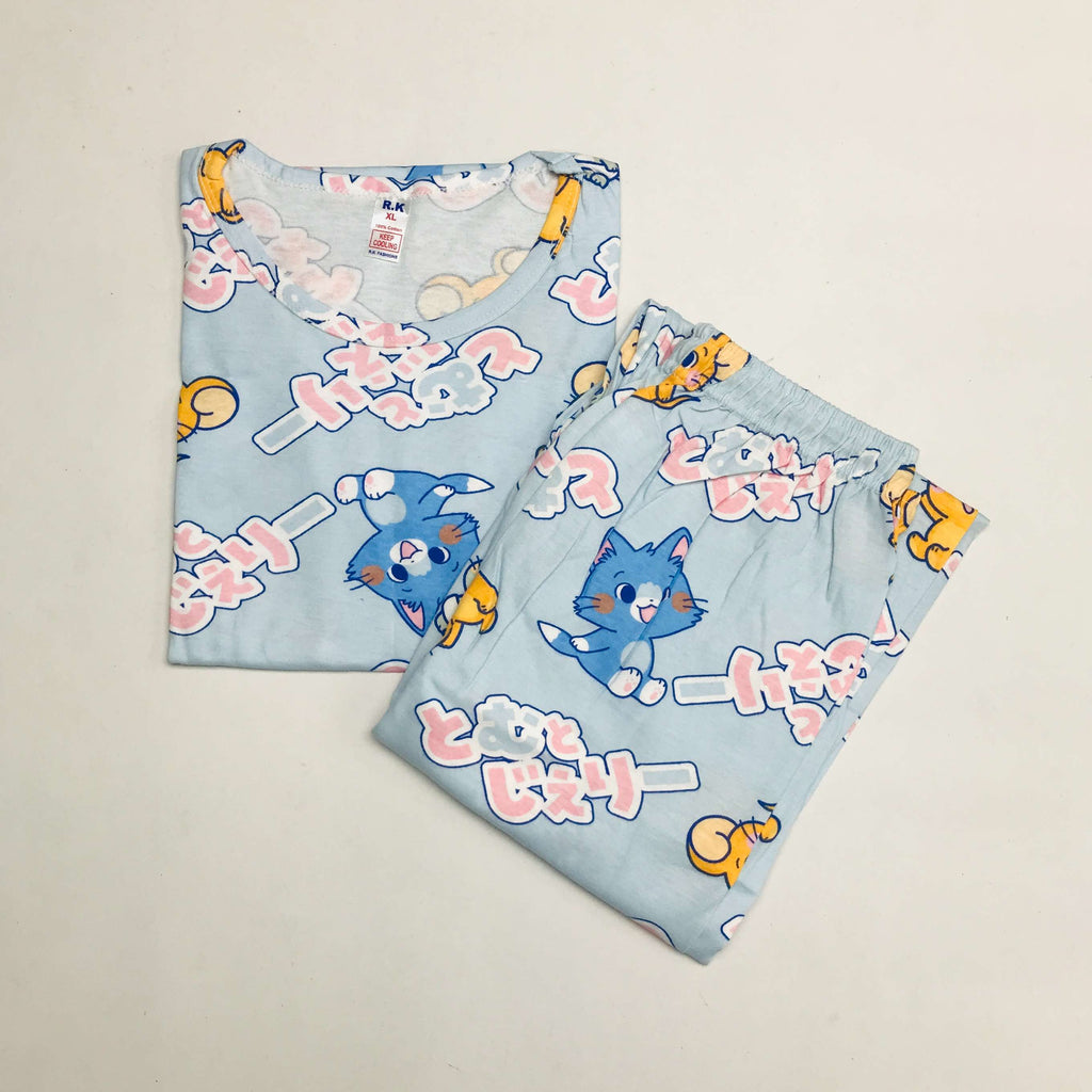 Soft Comfort Coord (XL-36 inch)