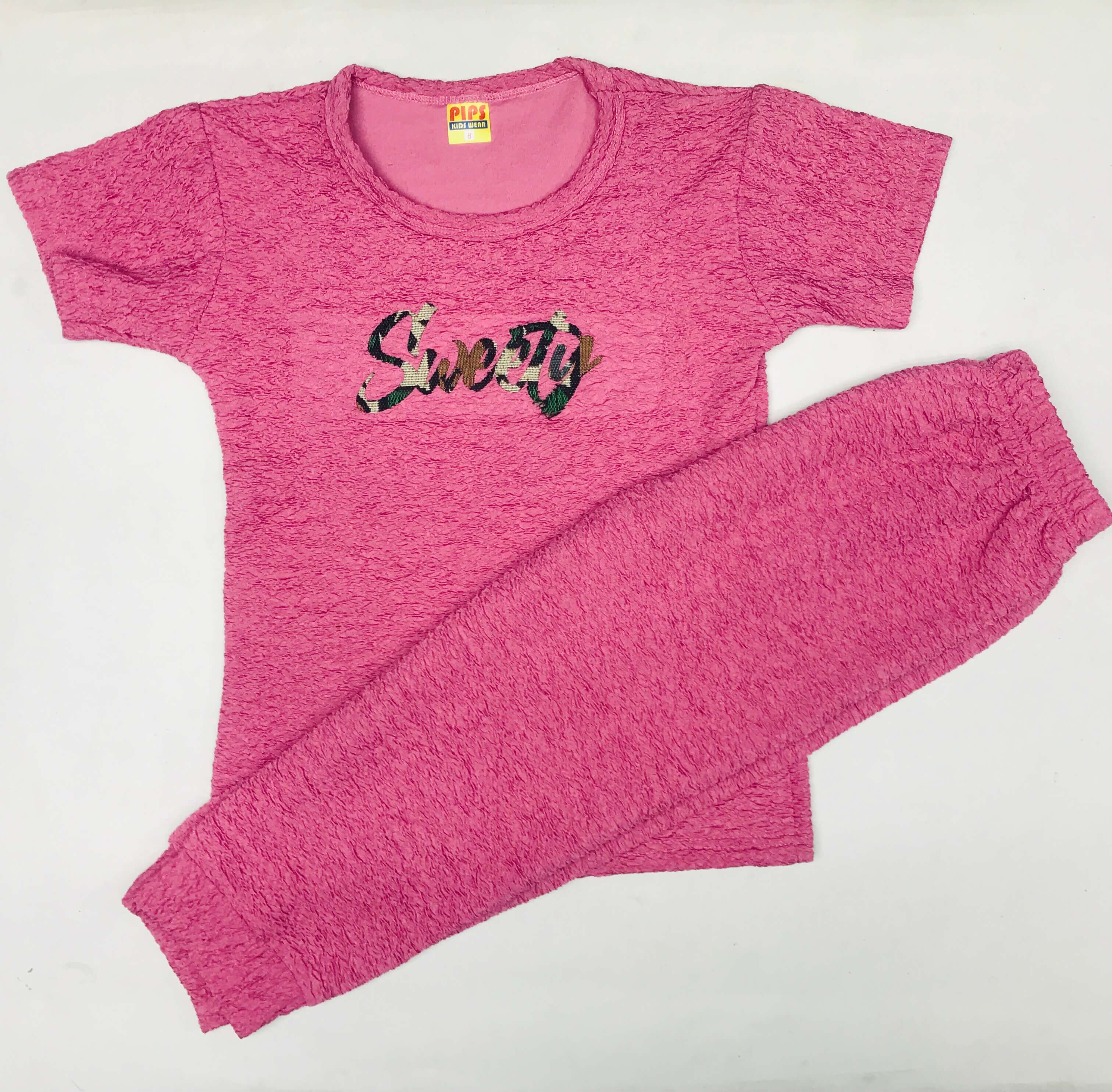 Feather Soft  Pant Set