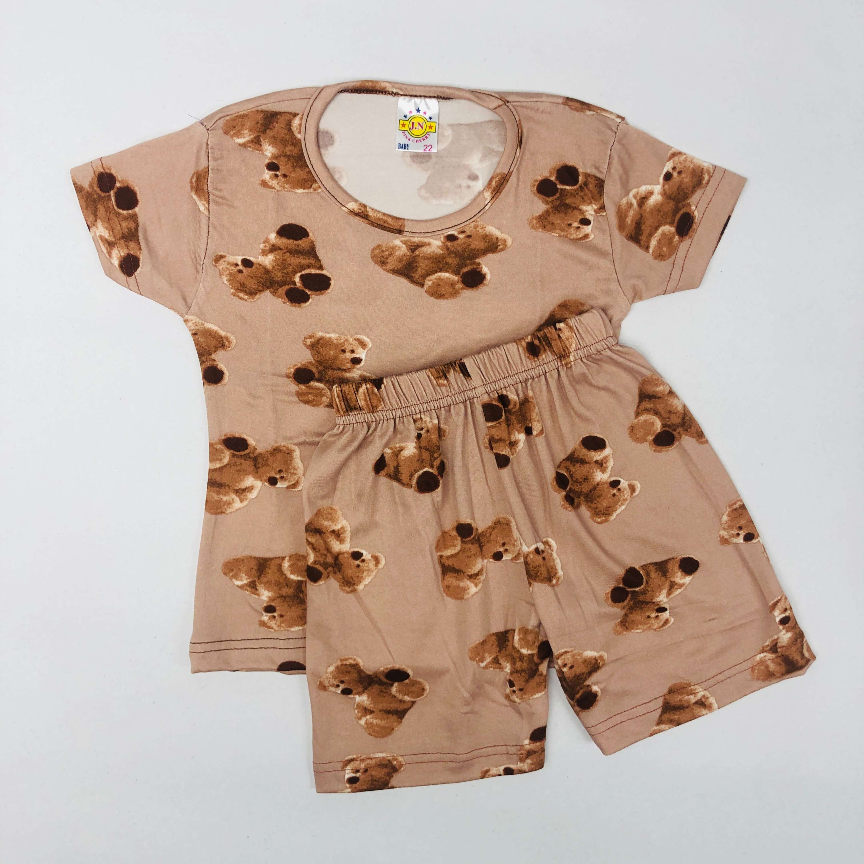 Junior Shorts Set