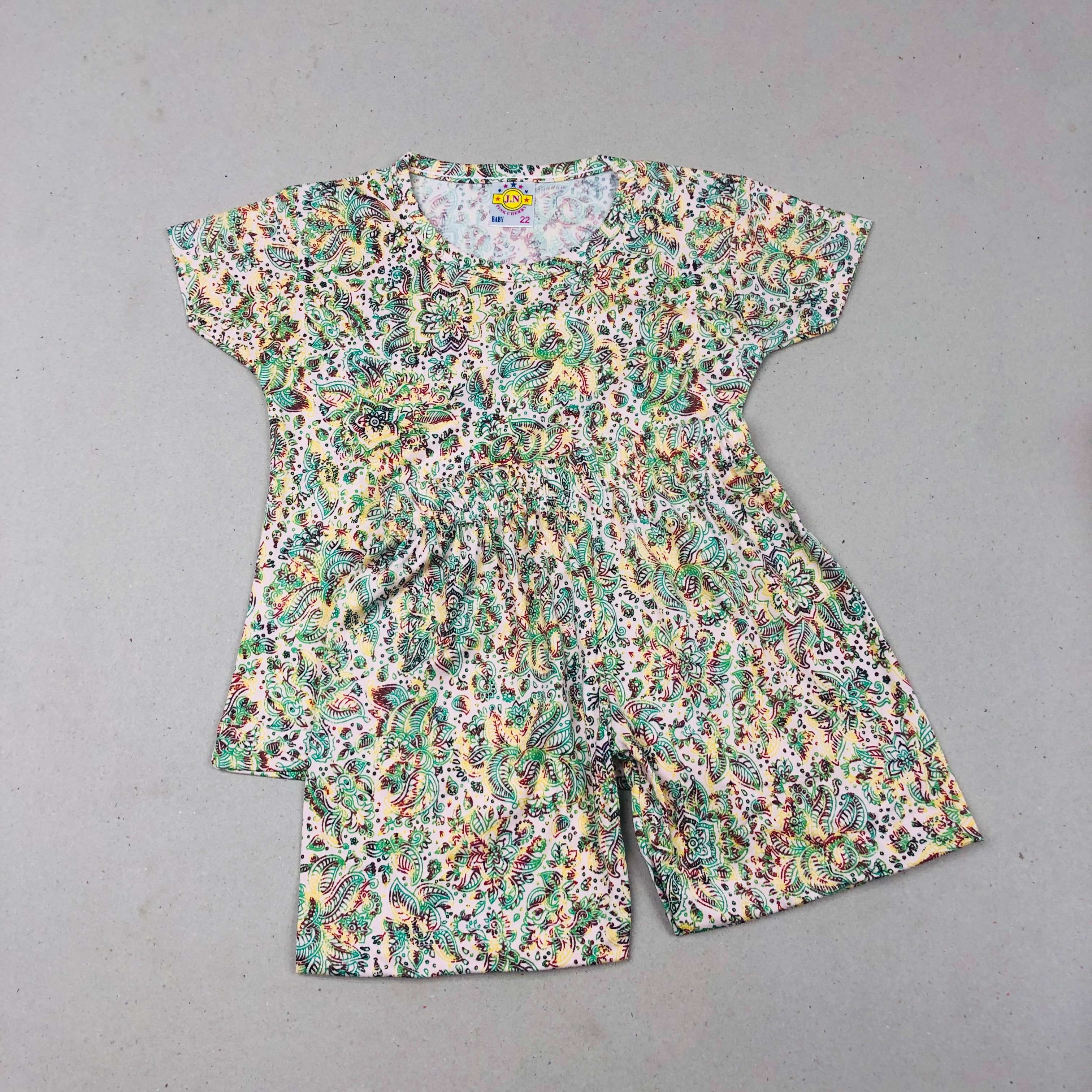 Junior Shorts Set