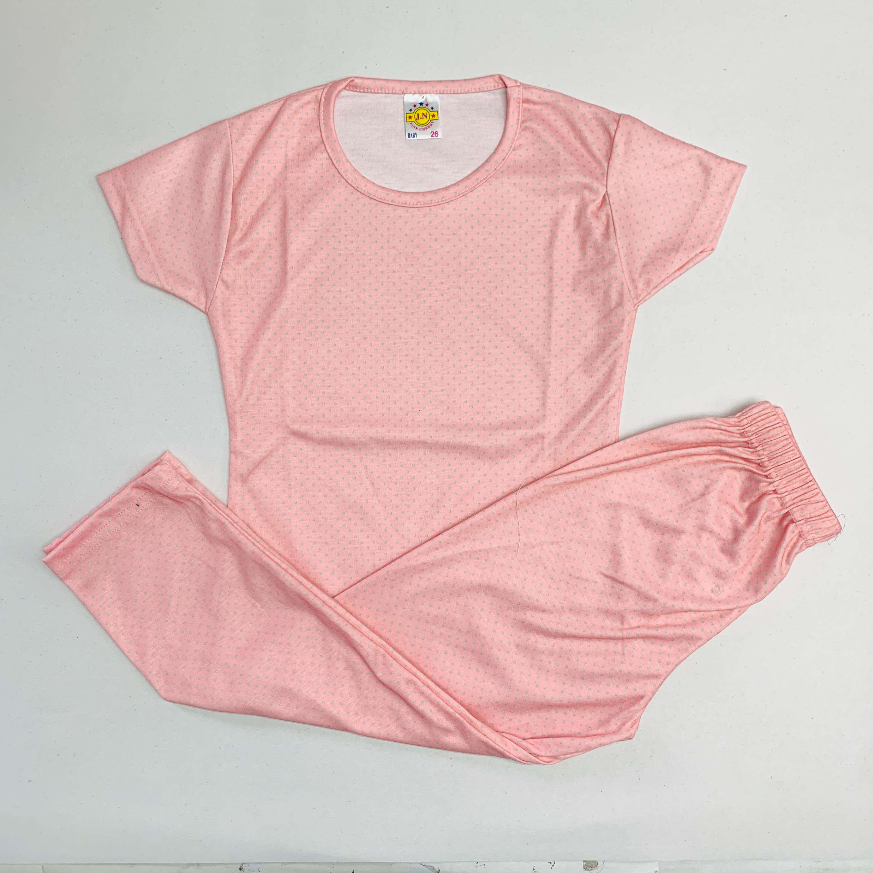 Pant Set