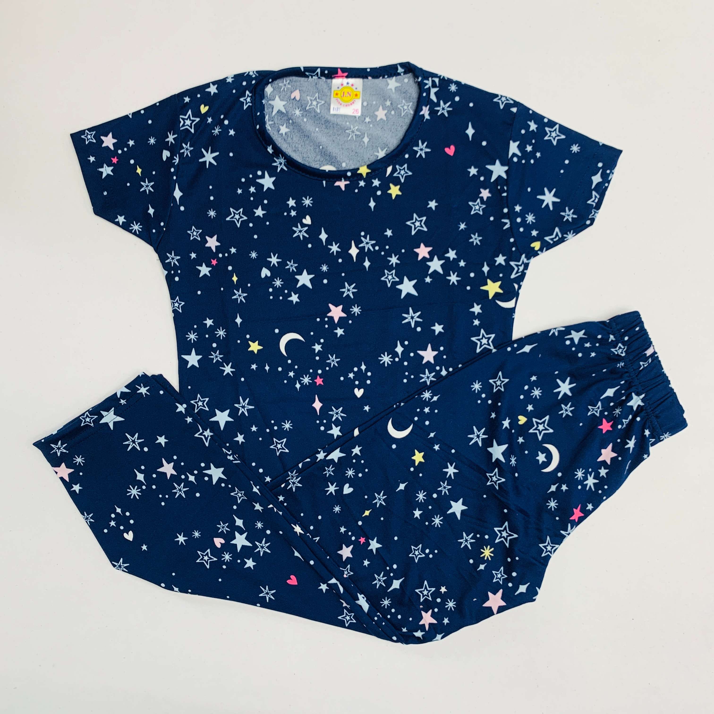 Pant Set
