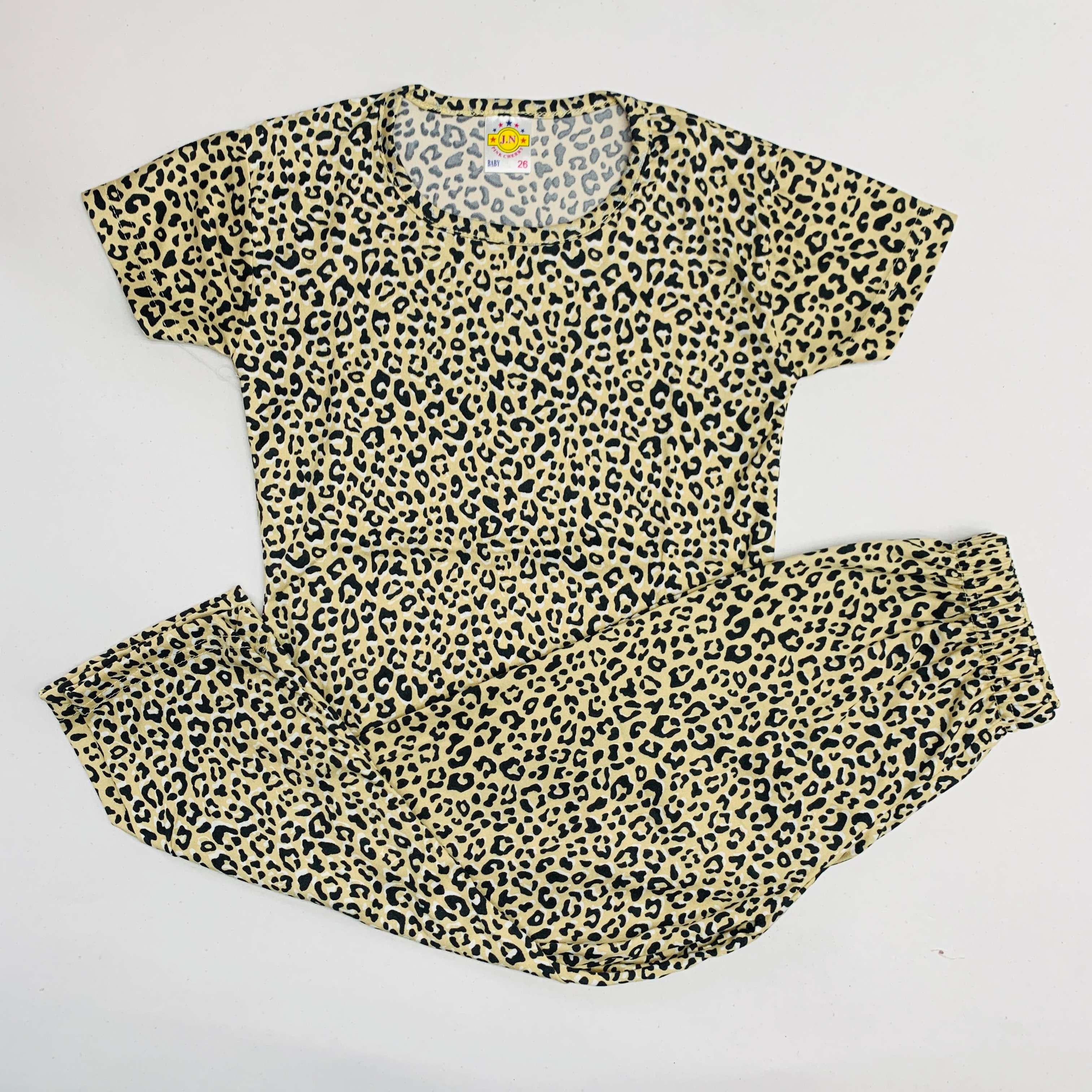 Pant Set