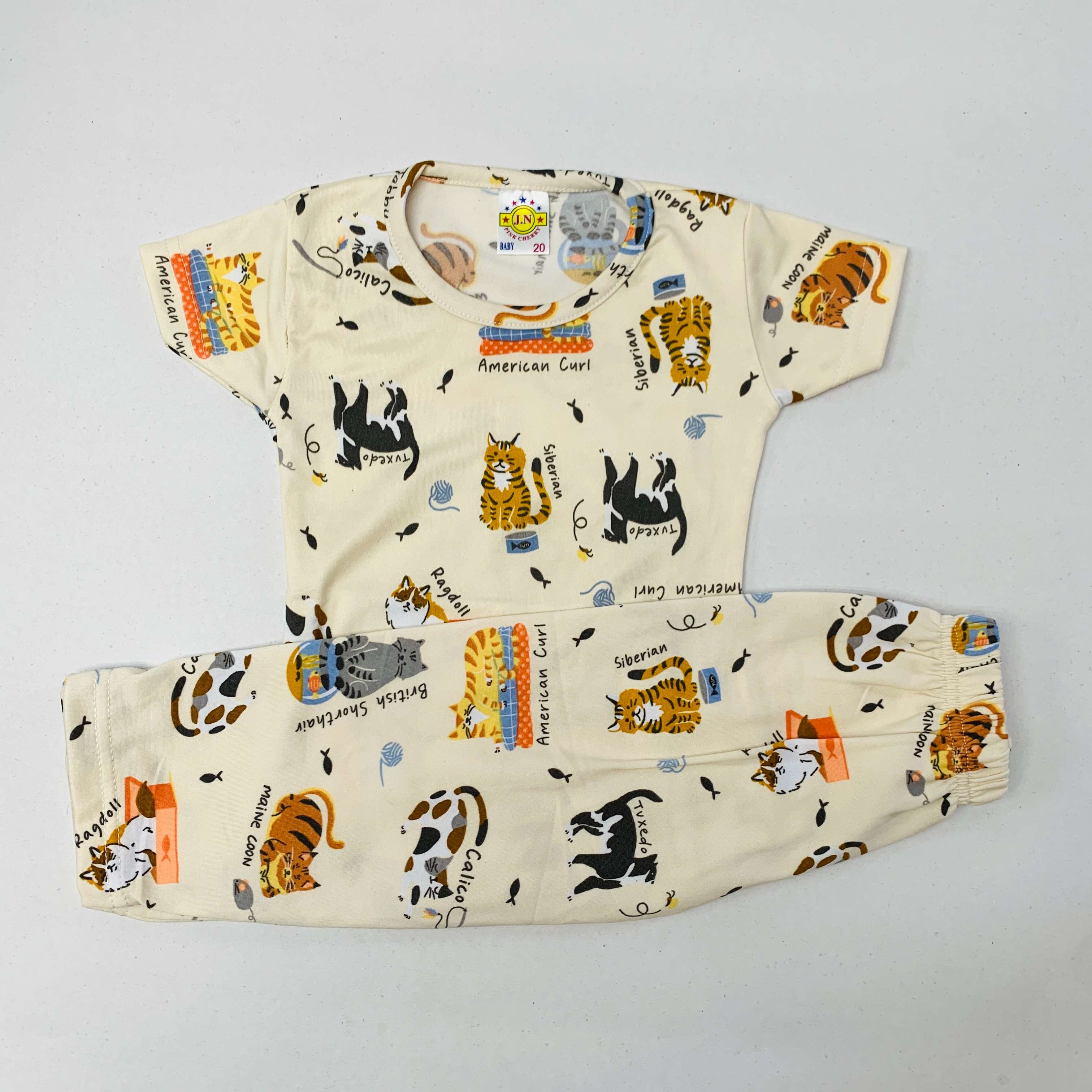 Pant Set