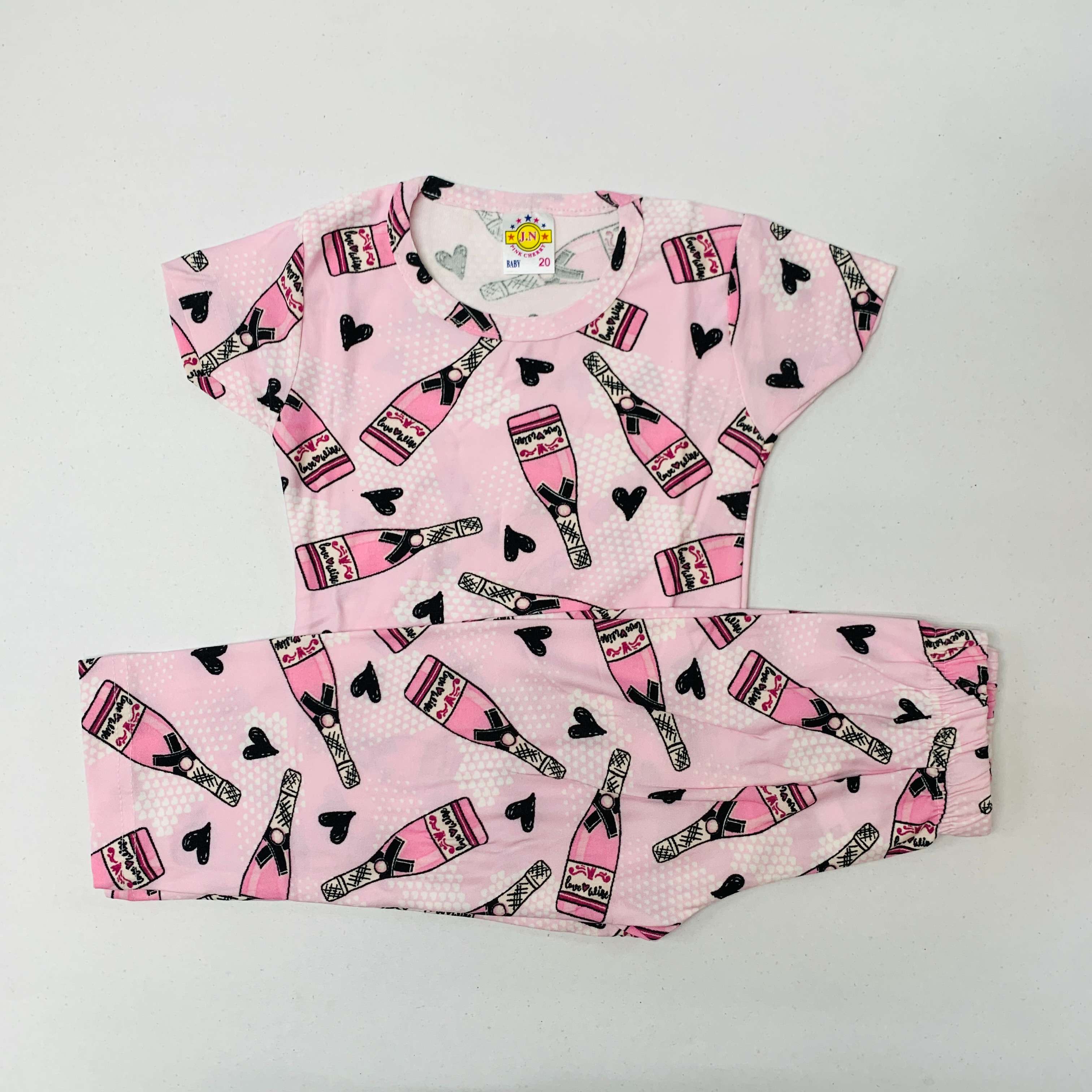 Pant Set