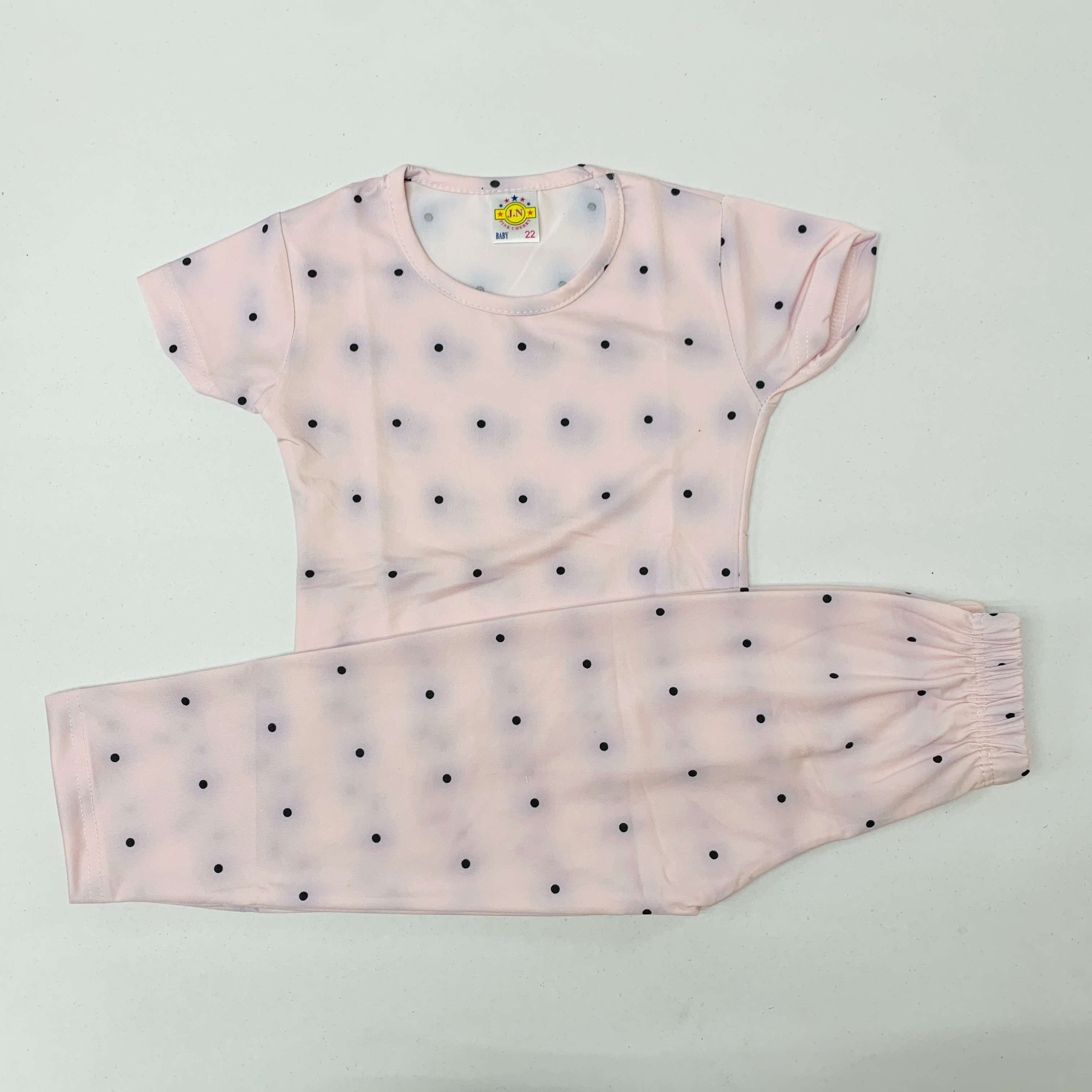 Pant Set
