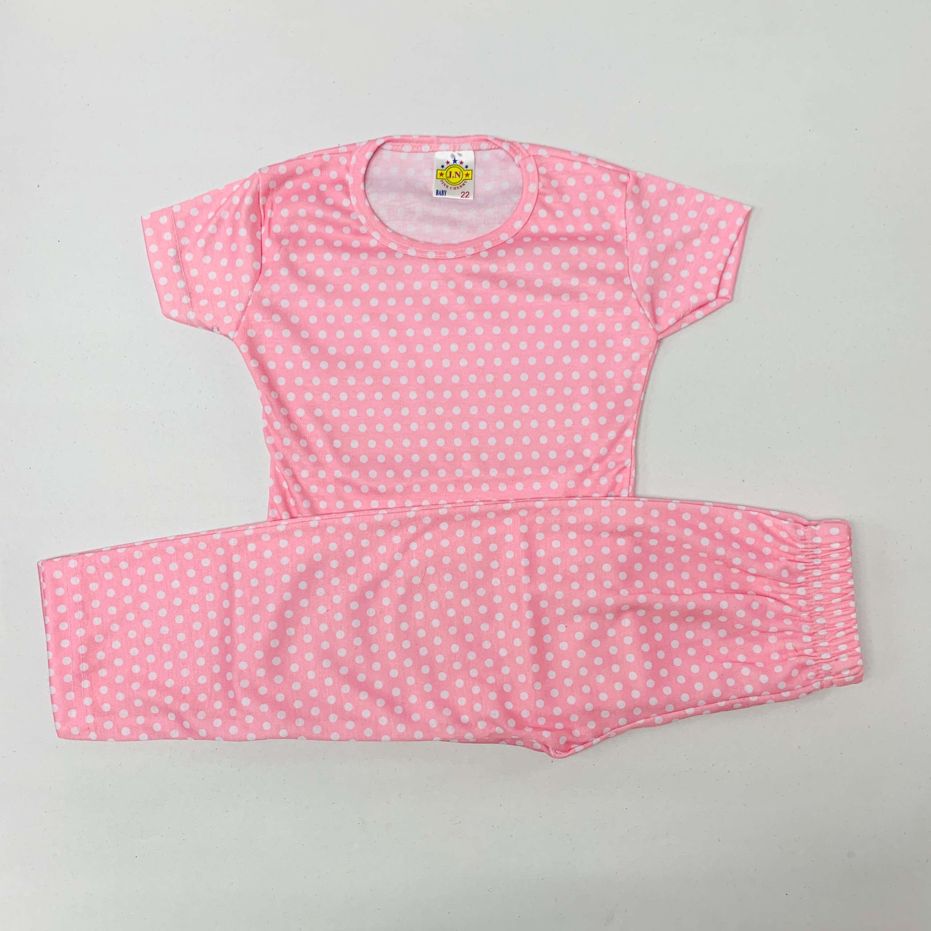 Pant Set